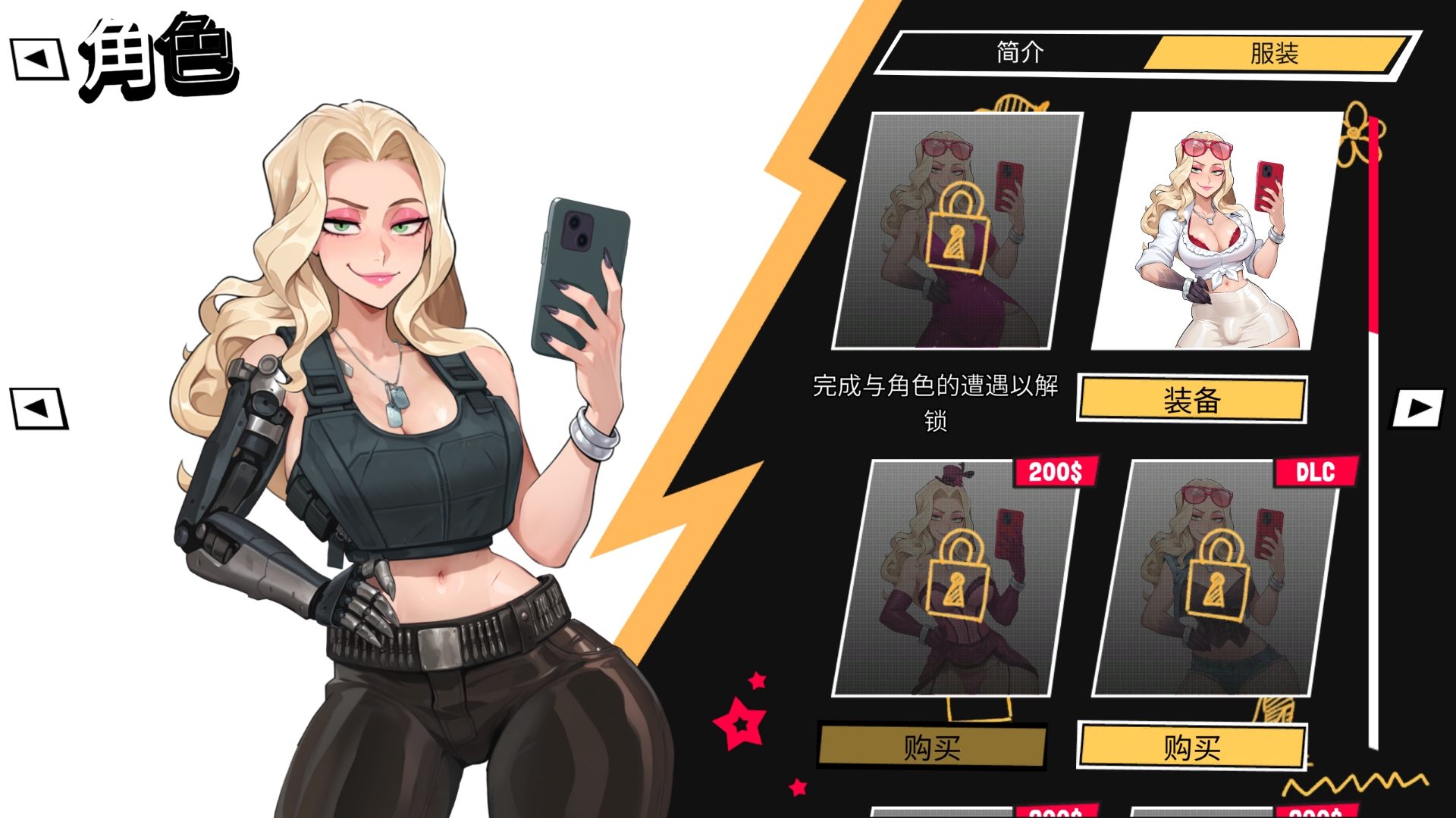 图片[7]-[互动SLG/扶她] 大鸟妙妙屋  官方中文步兵版 [PC/1.8G] 2927-牛牛资源库