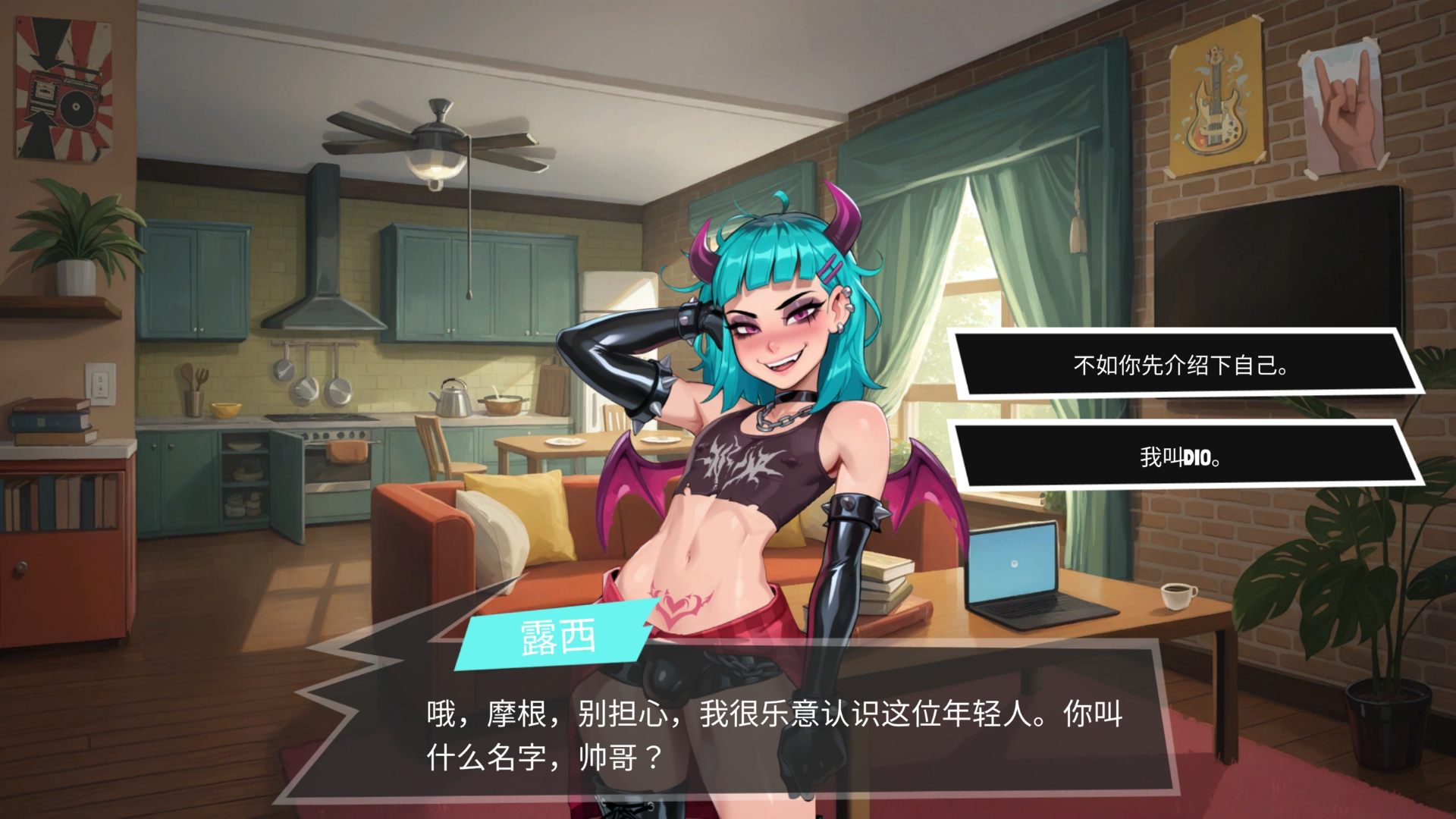 图片[4]-[互动SLG/扶她] 大鸟妙妙屋  官方中文步兵版 [PC/1.8G] 2927-牛牛资源库