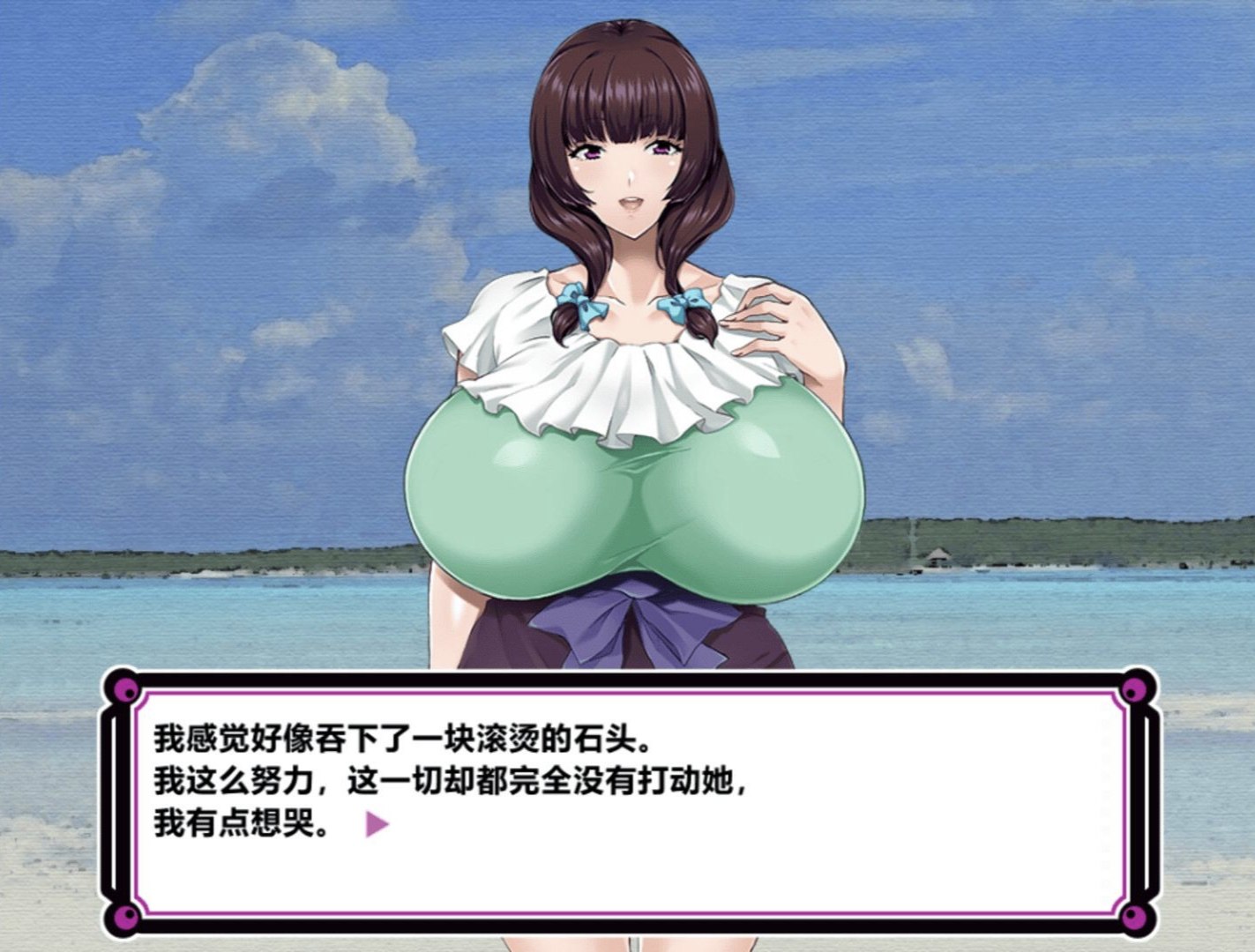 图片[5]-[拔作ADV/CV] NATURALCORDE-在欲望的渲染下绽放真实的自我 官方中文步兵版+自带全回想解放 [PC/700M] 2946-牛牛资源库