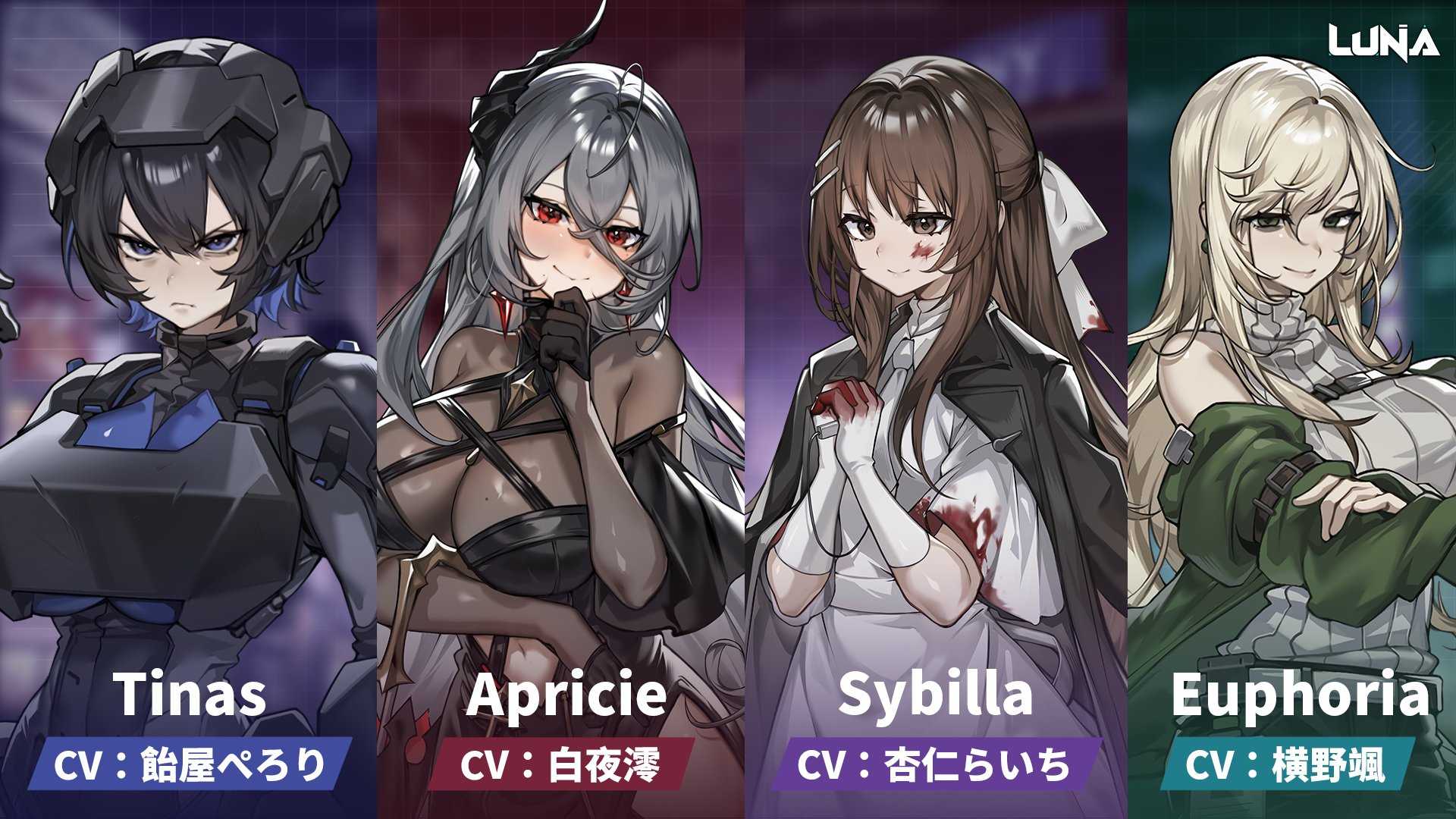 图片[2]-[精品SLG/动态] 露娜LUNA V1.2.056 官方中文正式步兵版 [PC/6G] 2955-牛牛资源库