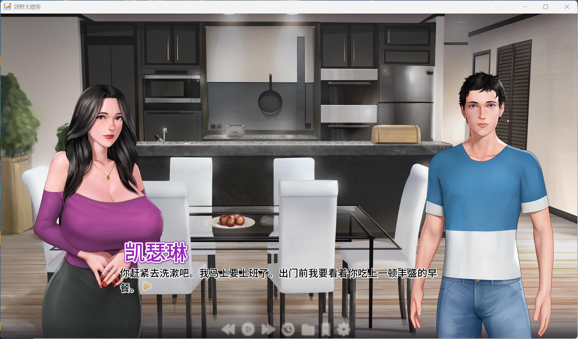 图片[3]-[精品SLG/超赞画风/动态] 郊野大嫖客/郊区王子2 Ver1.1.0 新画风官方中文版 包含第一部+新DLC [PC/5.4G] 2956-牛牛资源库