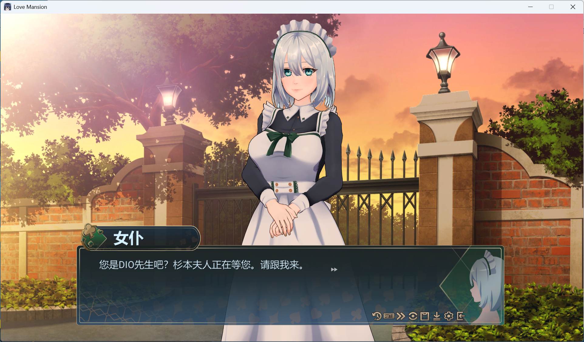 图片[2]-【pc互动SLG/中文/动态/全CV】恋爱庄园-家教篇 官方中文正式步兵版【新作/4.1G】-ACG学习网