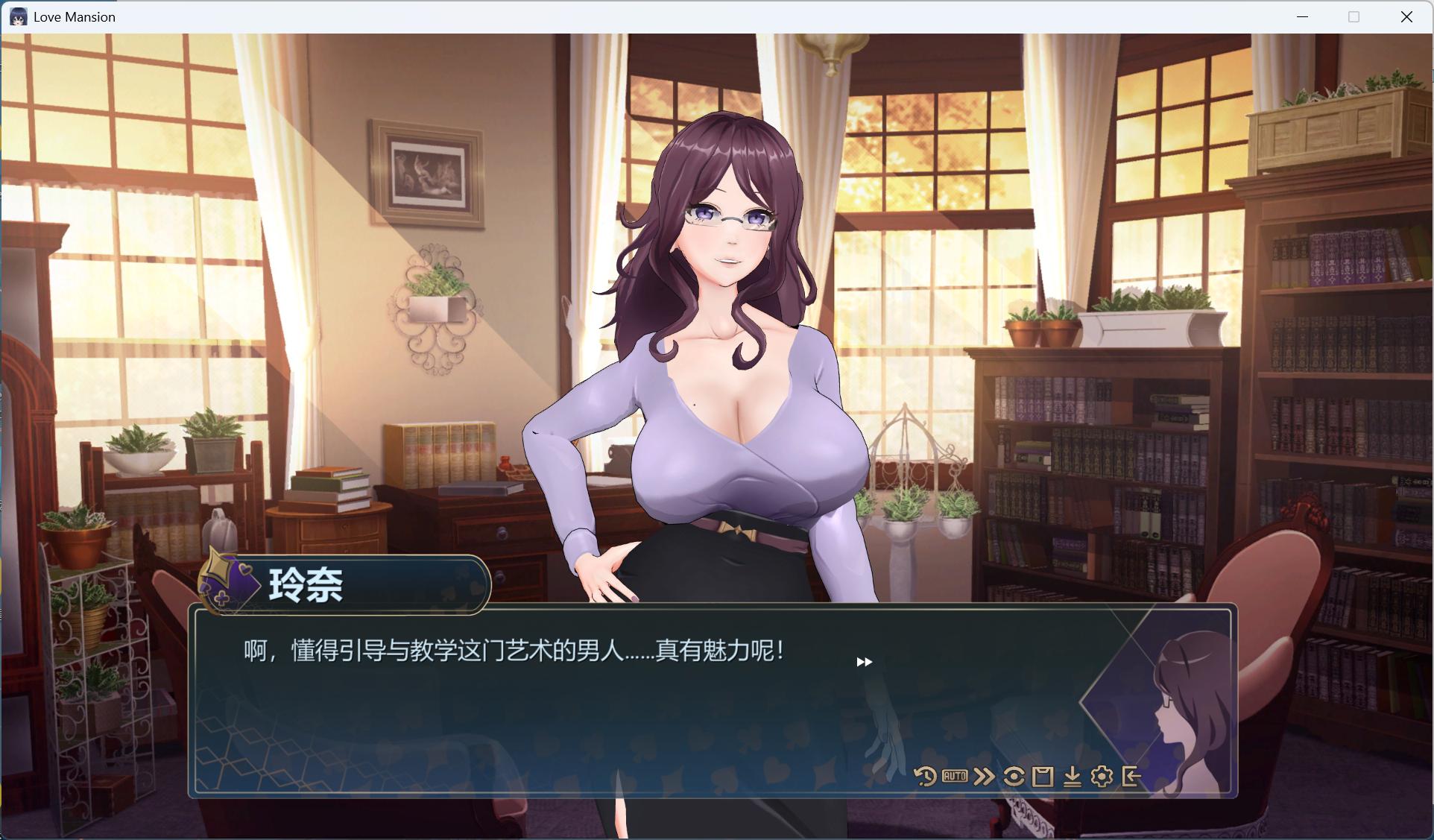图片[3]-【pc互动SLG/中文/动态/全CV】恋爱庄园-家教篇 官方中文正式步兵版【新作/4.1G】-ACG学习网