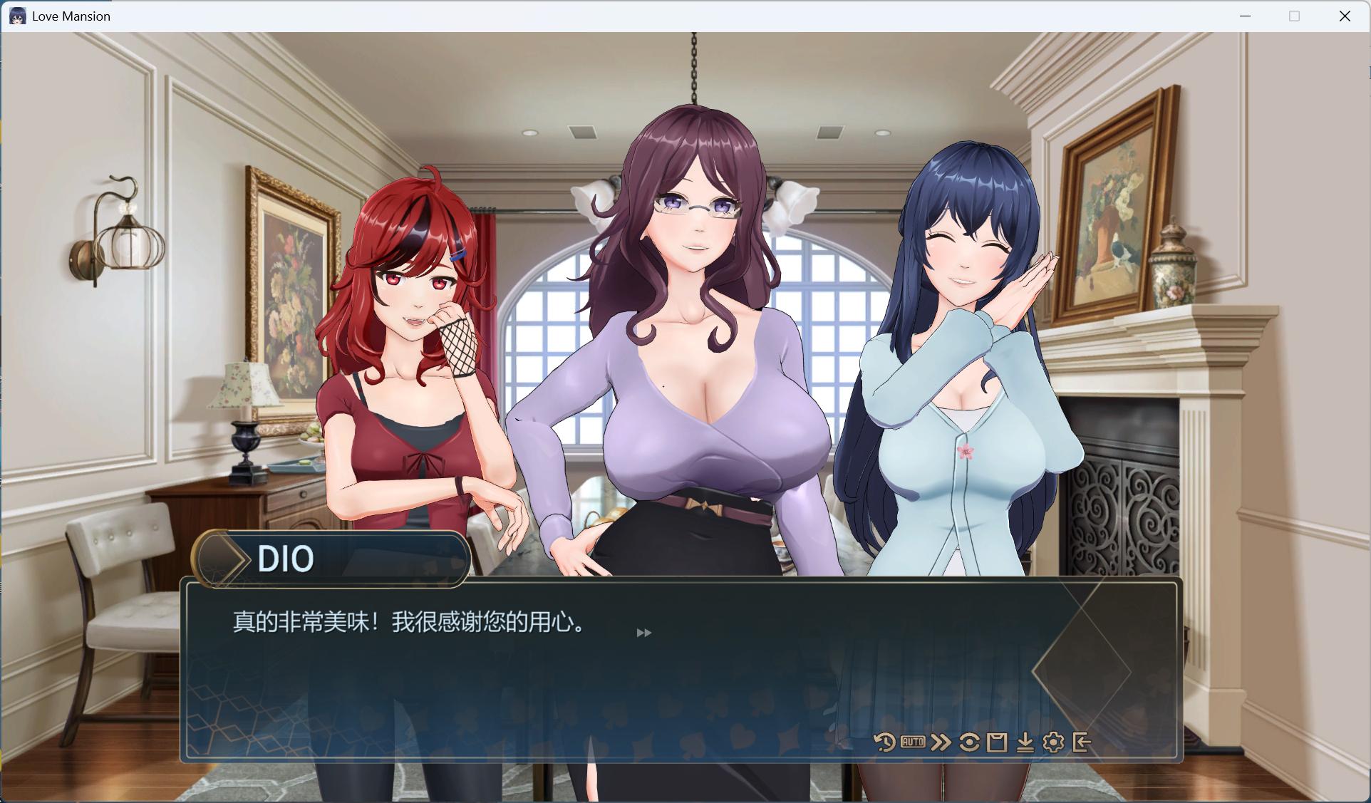 图片[6]-【pc互动SLG/中文/动态/全CV】恋爱庄园-家教篇 官方中文正式步兵版【新作/4.1G】-ACG学习网