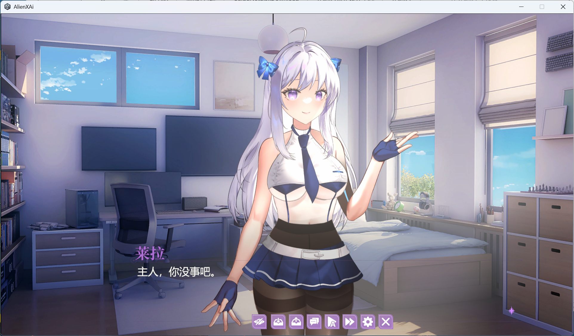 图片[2]-[互动SLG/全动态/全CV] 地球人禁止谈外星恋 官方中文步兵版[新作/PC/4.2G] 2986-牛牛资源库