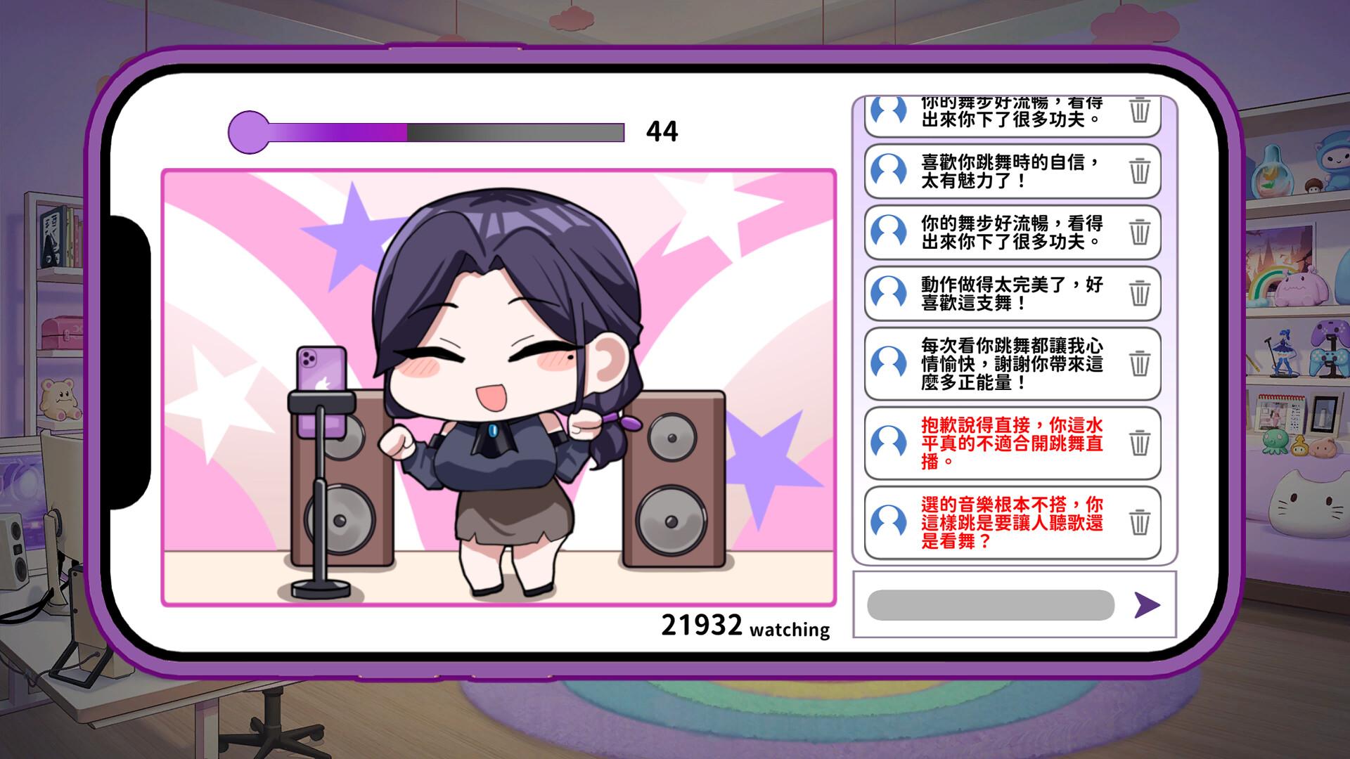 图片[6]-【PC互动SLG/中文/全动态/全CV】29岁的人妻想成为职业coser是否搞错了什么？官方中文步兵DEMO版【新作/960M】-ACG学习网