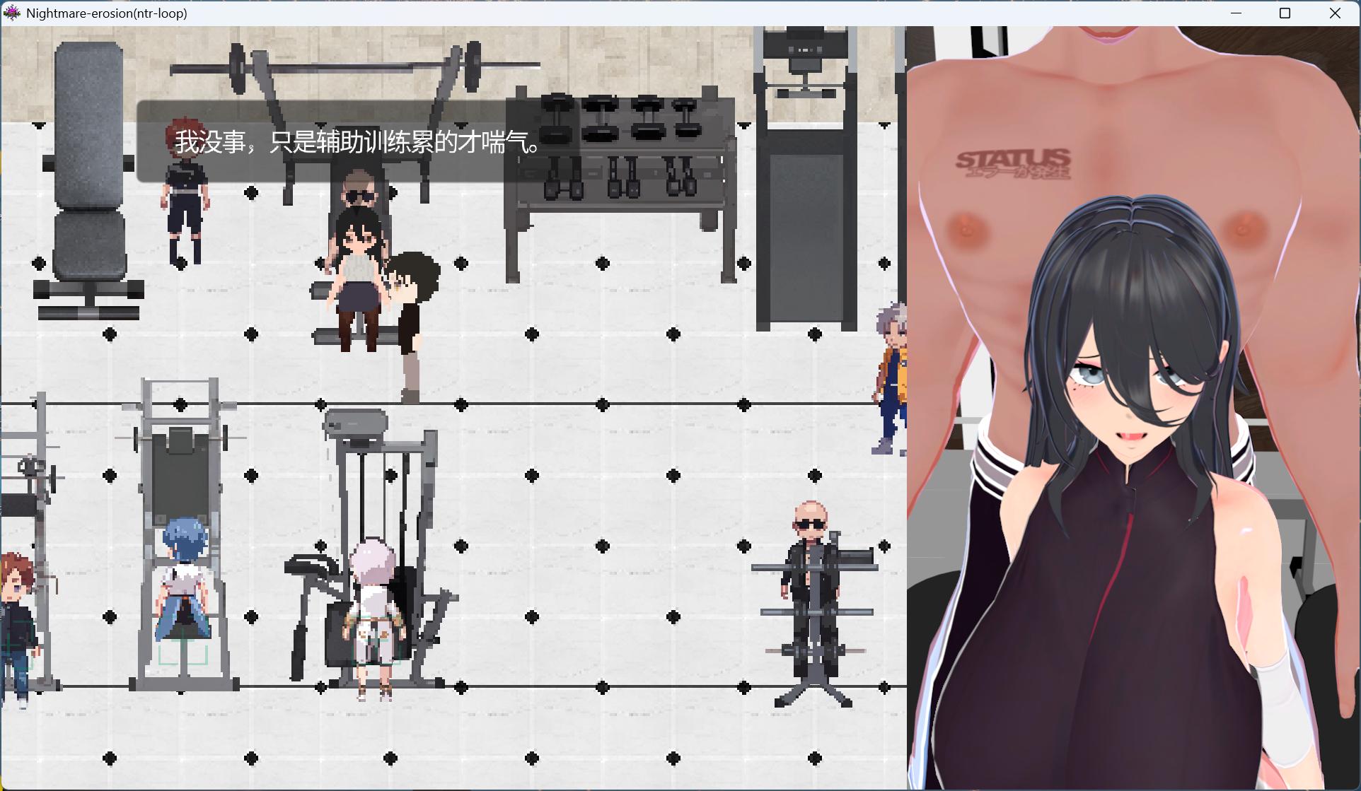 图片[4]-【PC像素互动SLG/中文/全动态】噩梦侵蚀（NTR循环）官方中文正式版【更新正式版/4.6G】-ACG学习网