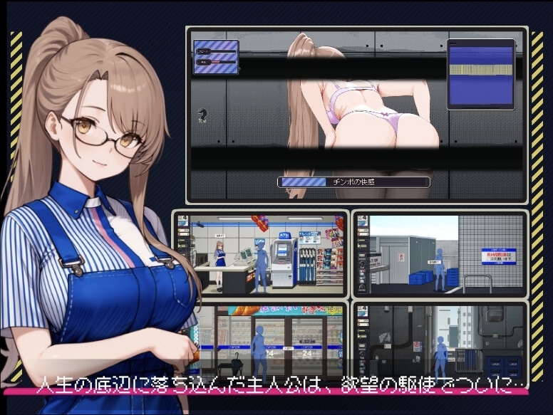 图片[4]-[像素互动SLG/更新正式版/动态] 清洁工传奇 V1.0 官方中文正式版 [PC/900M ] 2904-牛牛资源库