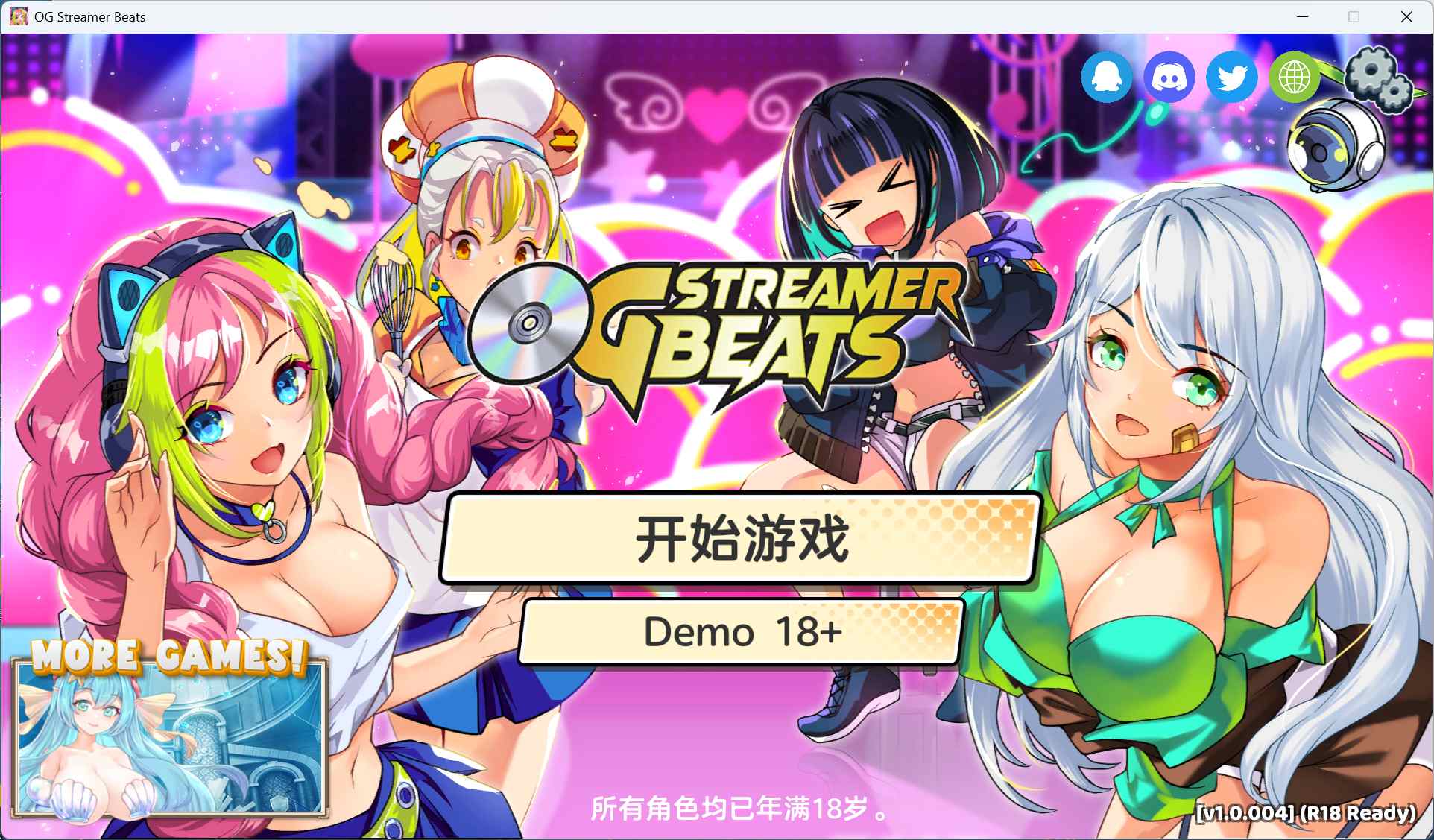 【PC音游SLG/中文/全动态/全CV】OG 主播计划：节奏出道！官方中文步兵版【新作/2G】-ACG学习网