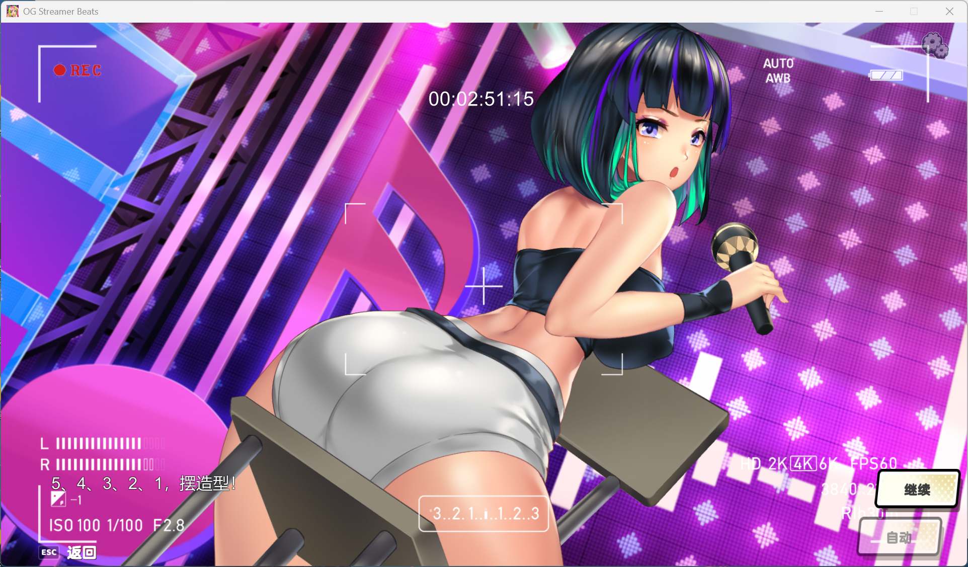 图片[5]-【PC音游SLG/中文/全动态/全CV】OG 主播计划：节奏出道！官方中文步兵版【新作/2G】-ACG学习网