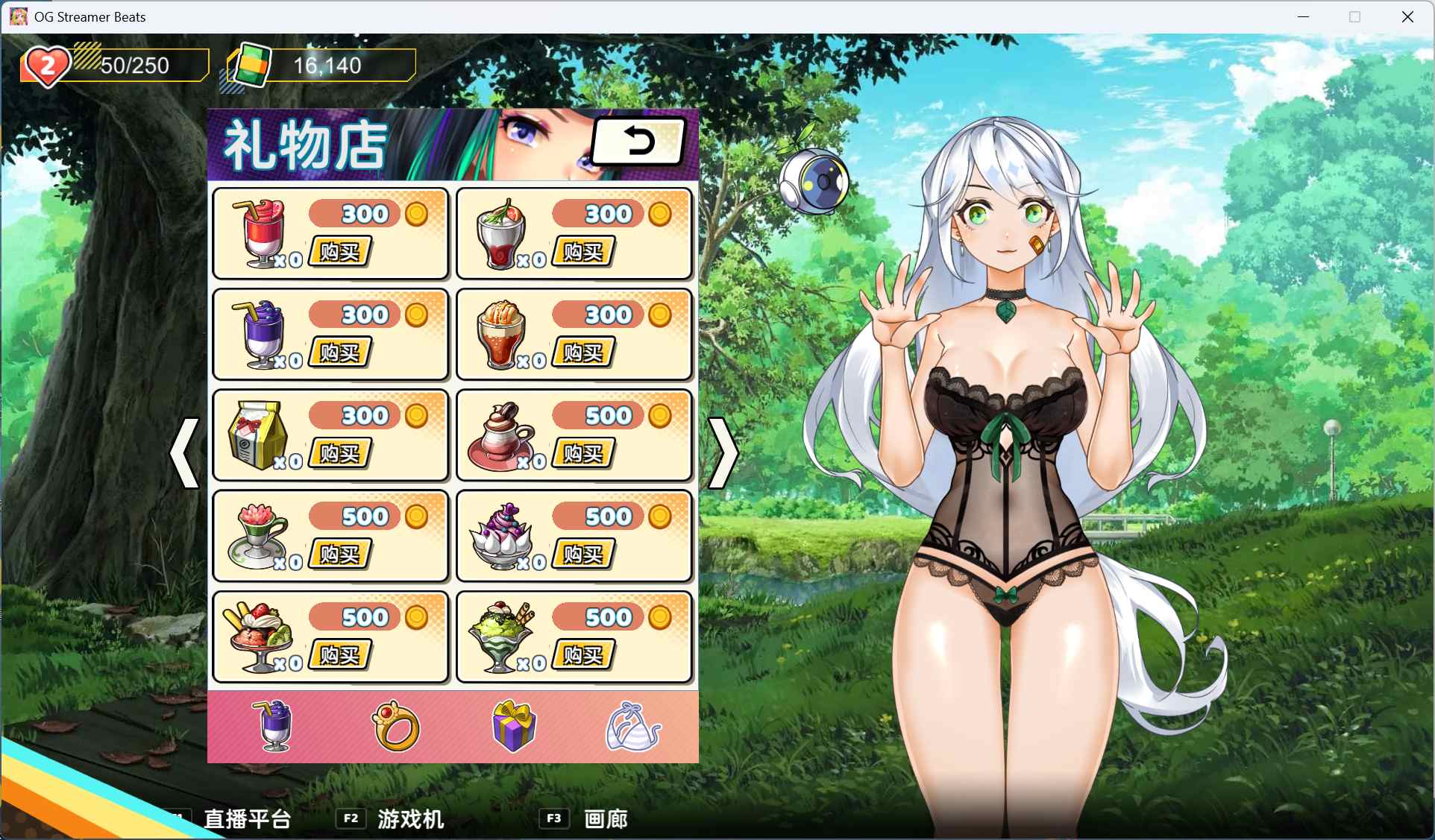 图片[9]-【PC音游SLG/中文/全动态/全CV】OG 主播计划：节奏出道！官方中文步兵版【新作/2G】-ACG学习网