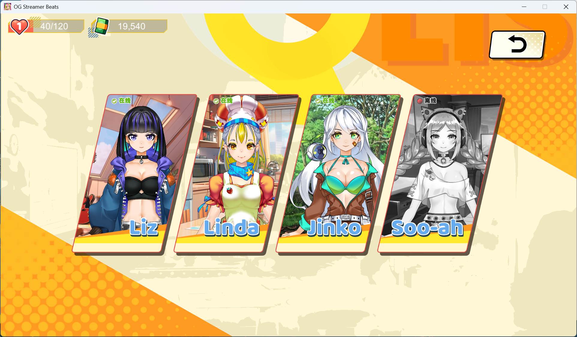 图片[3]-【PC音游SLG/中文/全动态/全CV】OG 主播计划：节奏出道！官方中文步兵版【新作/2G】-ACG学习网