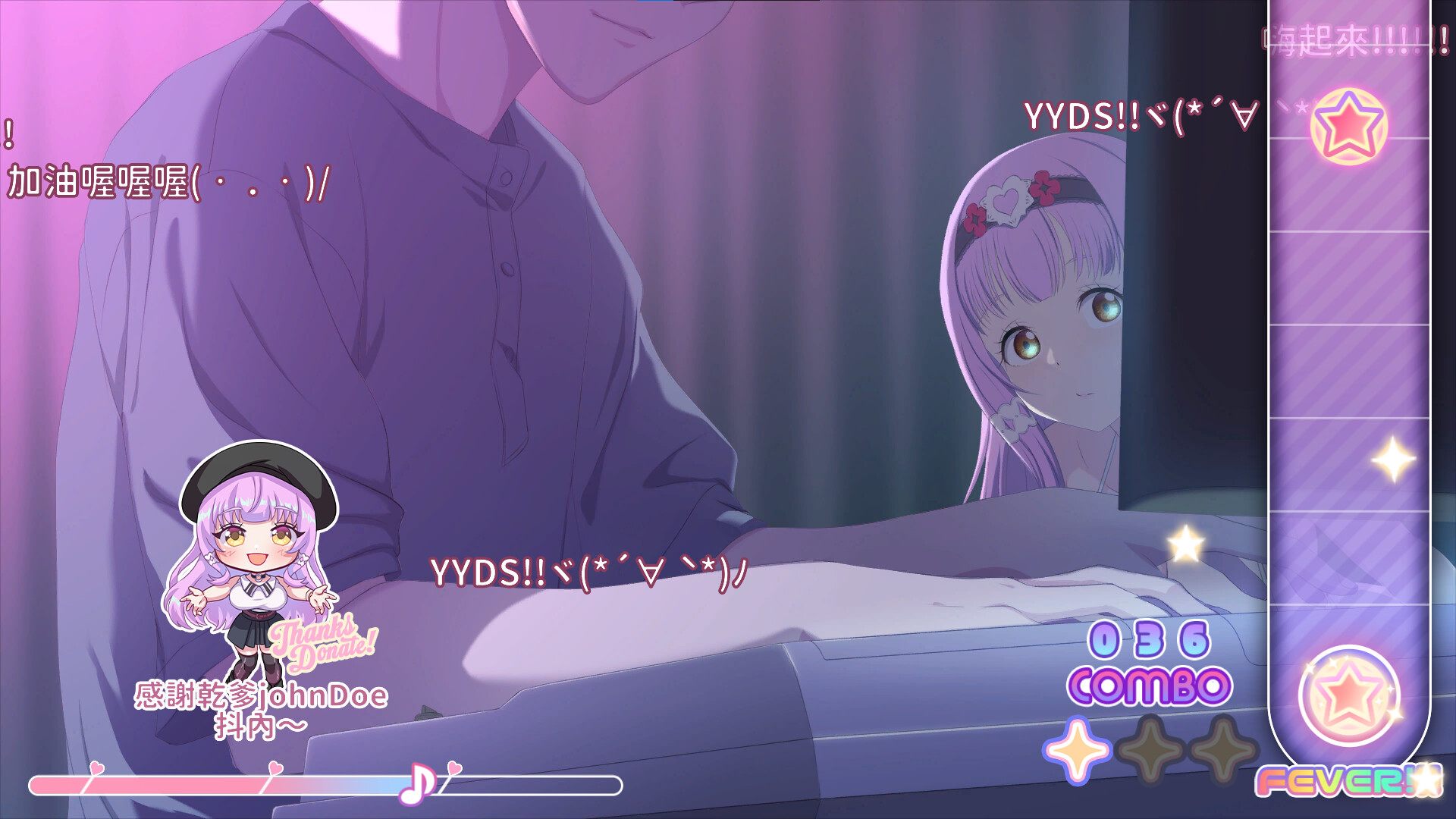 图片[5]-【PC互动SLG/中文/全动态/全CV】甜蜜魅魔之家 V1.0.4 官方中文步兵版+存档【更新/2.2G】-ACG学习网