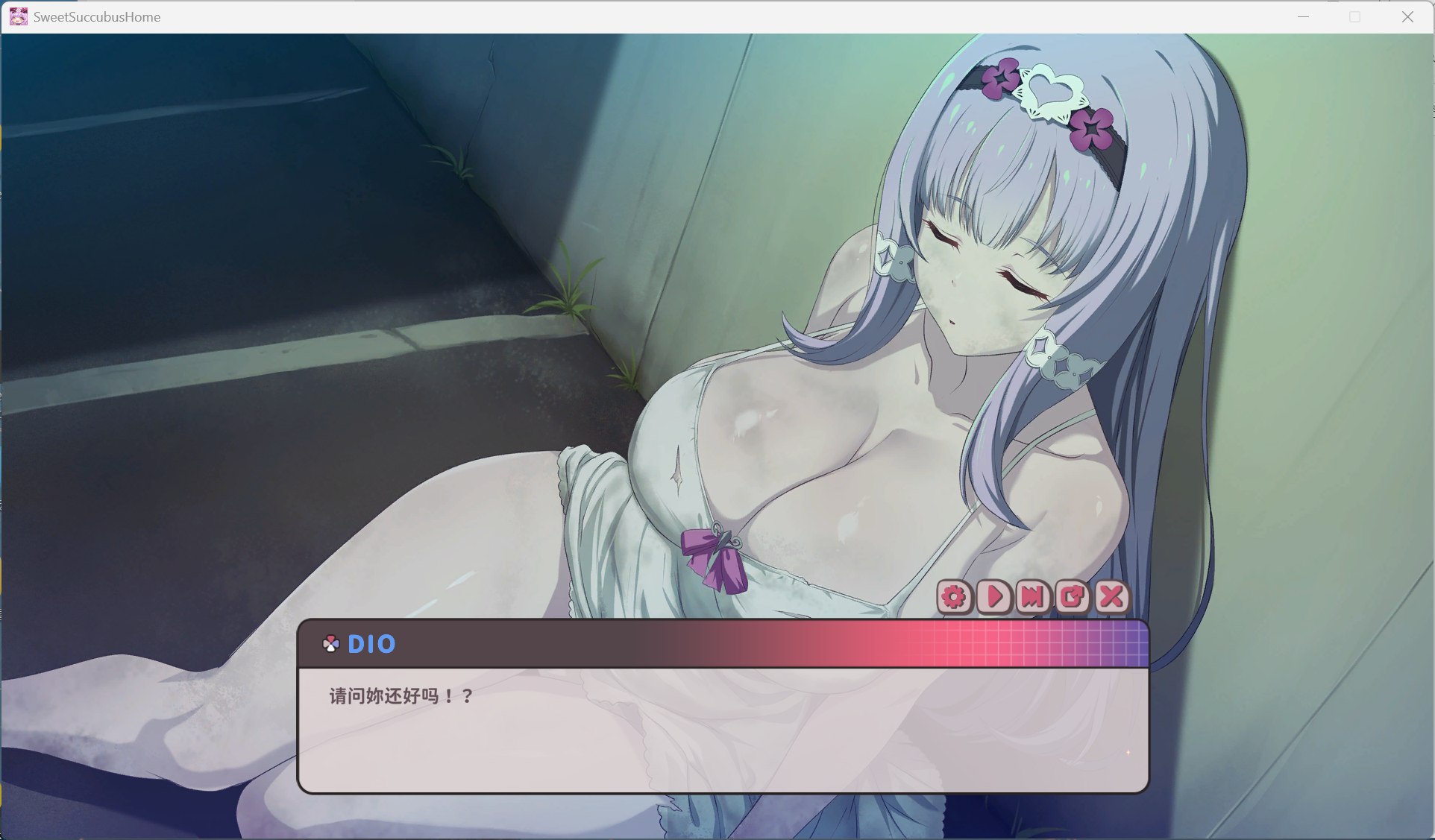 图片[2]-【PC互动SLG/中文/全动态/全CV】甜蜜魅魔之家 V1.0.4 官方中文步兵版+存档【更新/2.2G】-ACG学习网