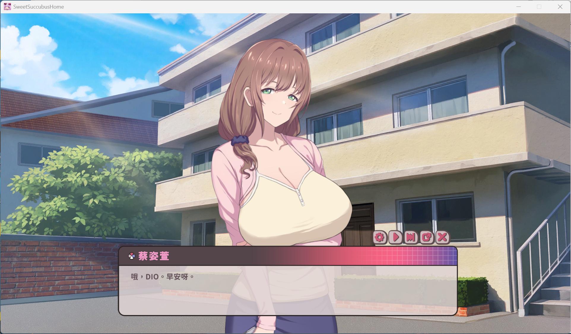 图片[4]-【PC互动SLG/中文/全动态/全CV】甜蜜魅魔之家 V1.0.4 官方中文步兵版+存档【更新/2.2G】-ACG学习网