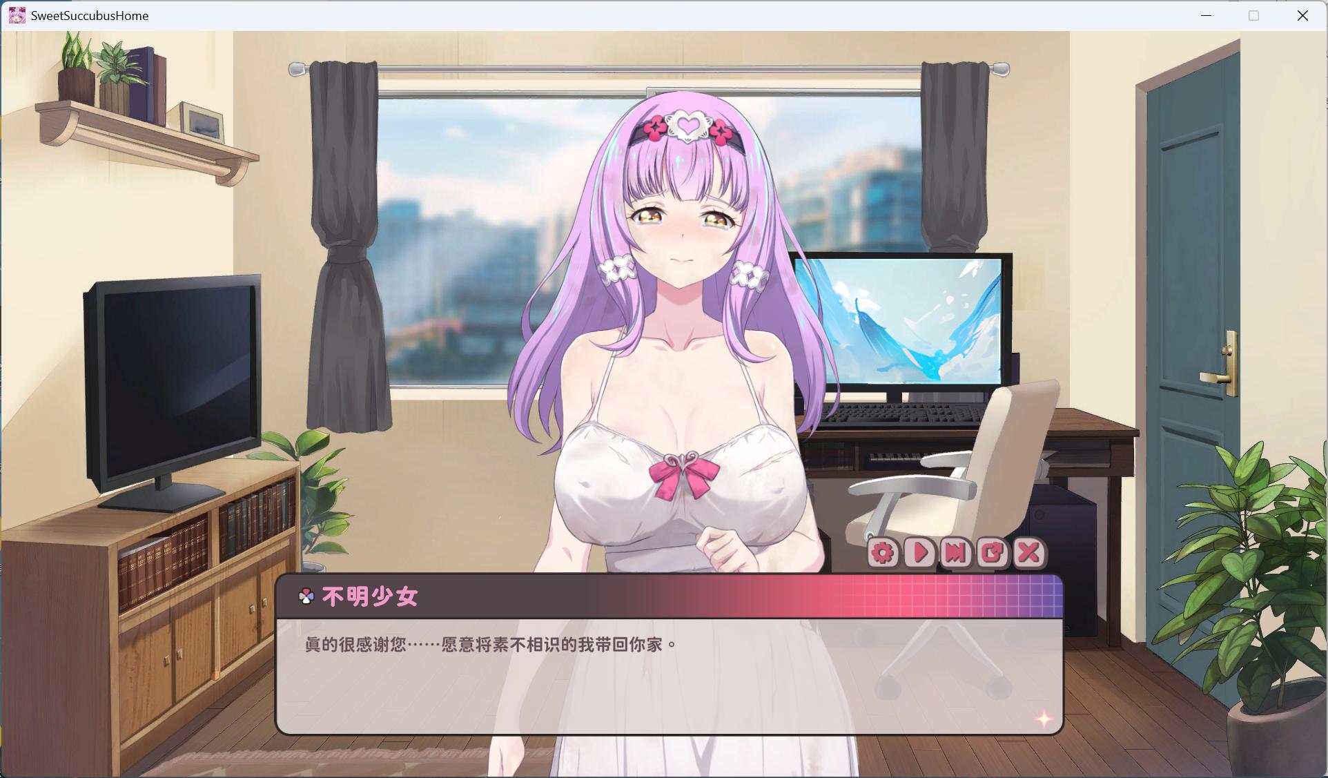 图片[3]-【PC互动SLG/中文/全动态/全CV】甜蜜魅魔之家 V1.0.4 官方中文步兵版+存档【更新/2.2G】-ACG学习网