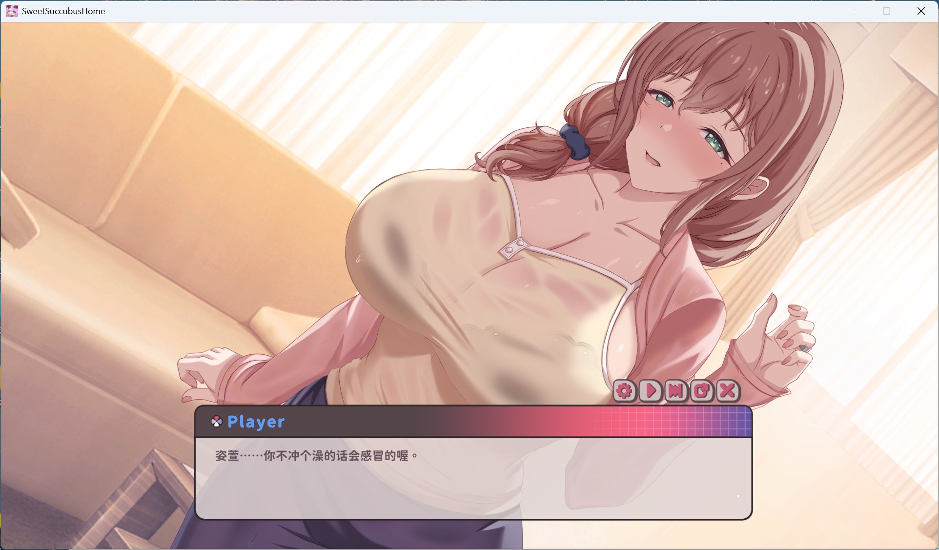 图片[7]-【PC互动SLG/中文/全动态/全CV】甜蜜魅魔之家 V1.0.4 官方中文步兵版+存档【更新/2.2G】-ACG学习网