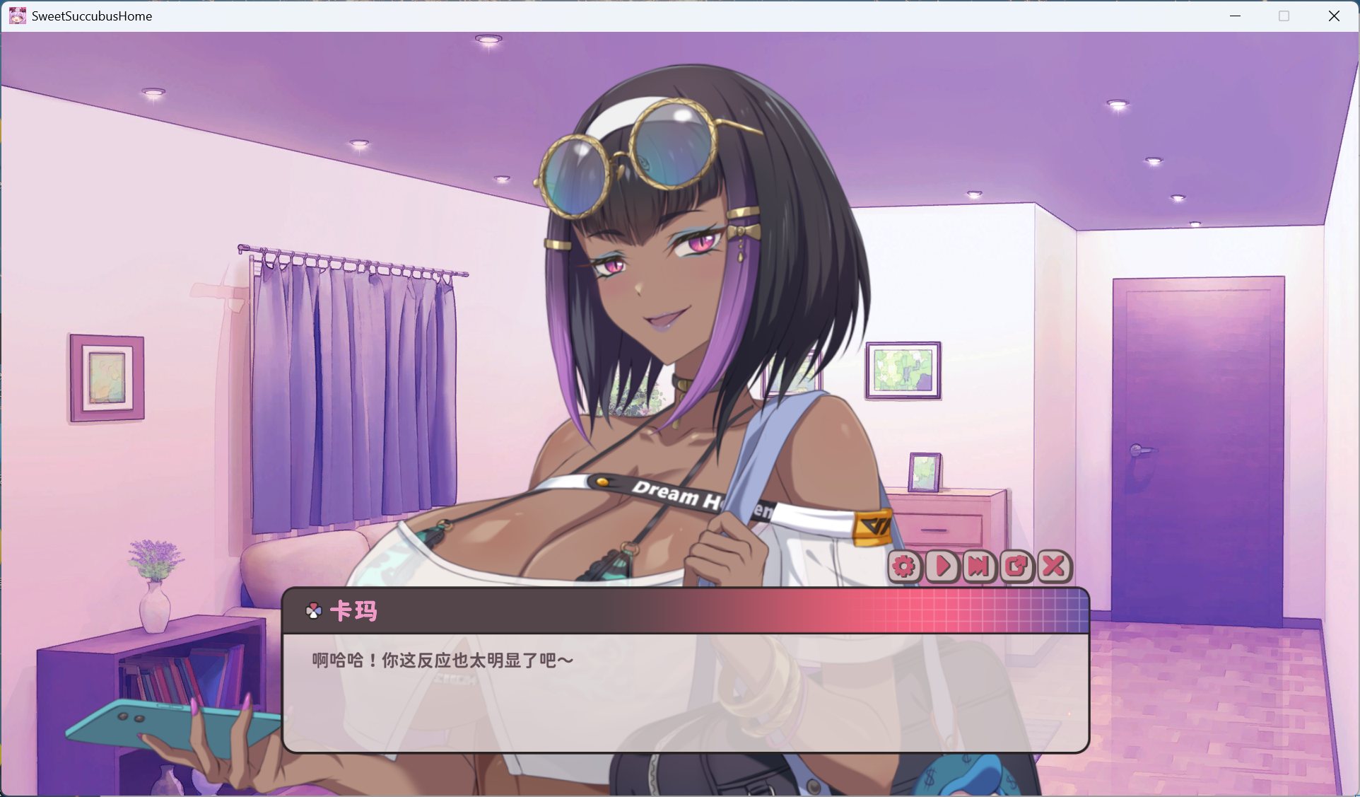 图片[9]-【PC互动SLG/中文/全动态/全CV】甜蜜魅魔之家 V1.0.4 官方中文步兵版+存档【更新/2.2G】-ACG学习网