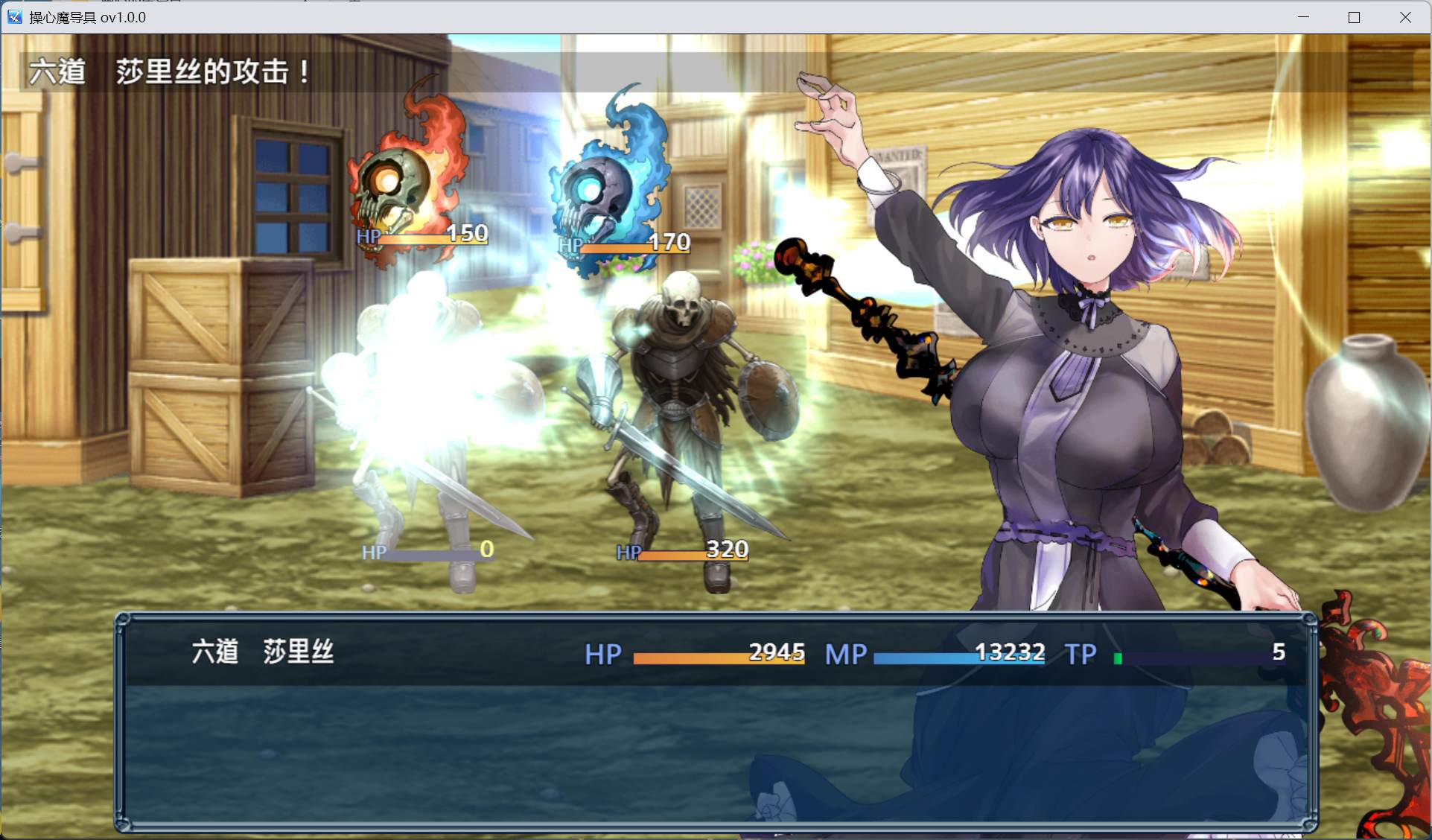 图片[4]-【RPG/中文】操心的魔导具～强大美丽冒险者的末路～【安卓+PC】官方中文步兵版+存档【新作/1.1G】-ACG学习网