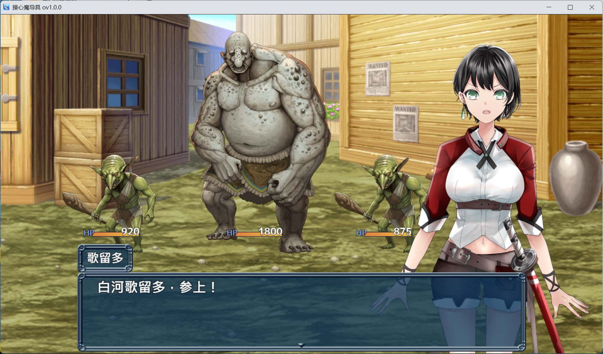 图片[3]-【RPG/中文】操心的魔导具～强大美丽冒险者的末路～【安卓+PC】官方中文步兵版+存档【新作/1.1G】-ACG学习网