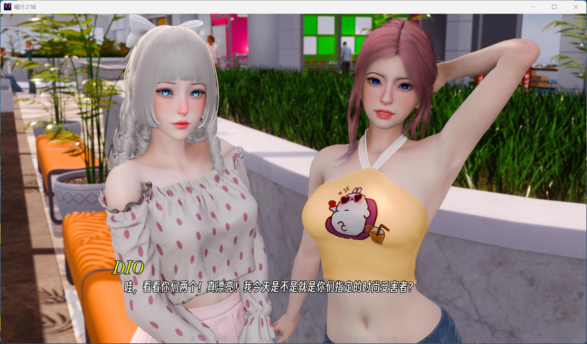 图片[9]-【精品建模SLG/中文/动态】曦升之城 Heliorise V0.2.0b【安卓+PC】官方中文版【新作/4.8G】-ACG学习网