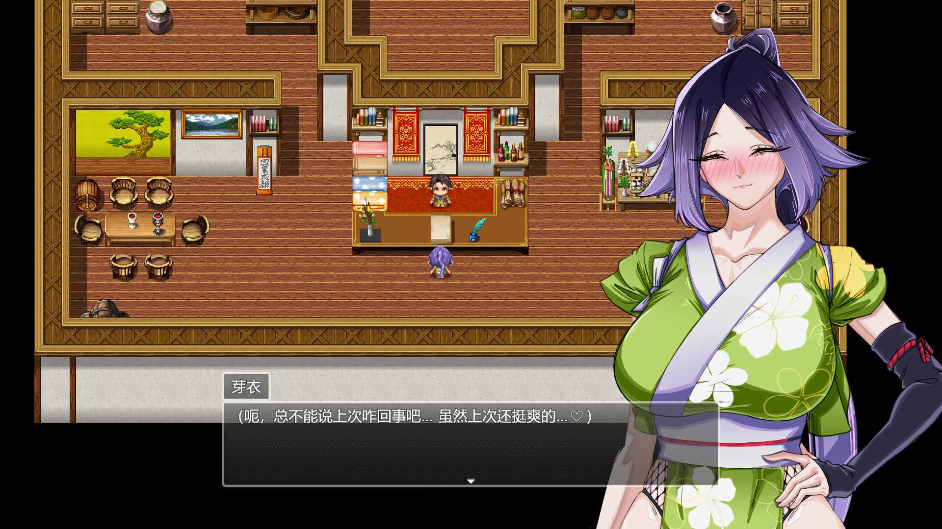 图片[5]-【RPG/汉化/动态】PC堕落女忍 ~寝取隐村~V1.1.2 官方中文步兵版+存档【新作/2.5G】-ACG学习网