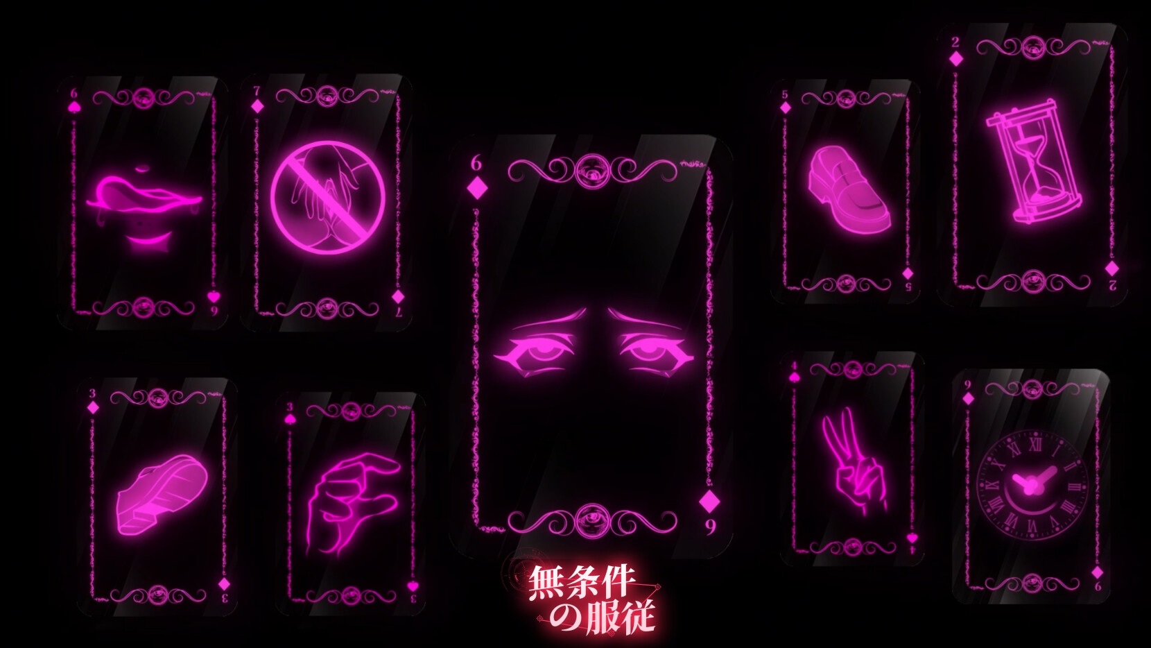 图片[3]-[互动SLG//ASMR全动态/全CV] 无条件服从 官方中文版 [PC/4.8G] 3062-牛牛资源库