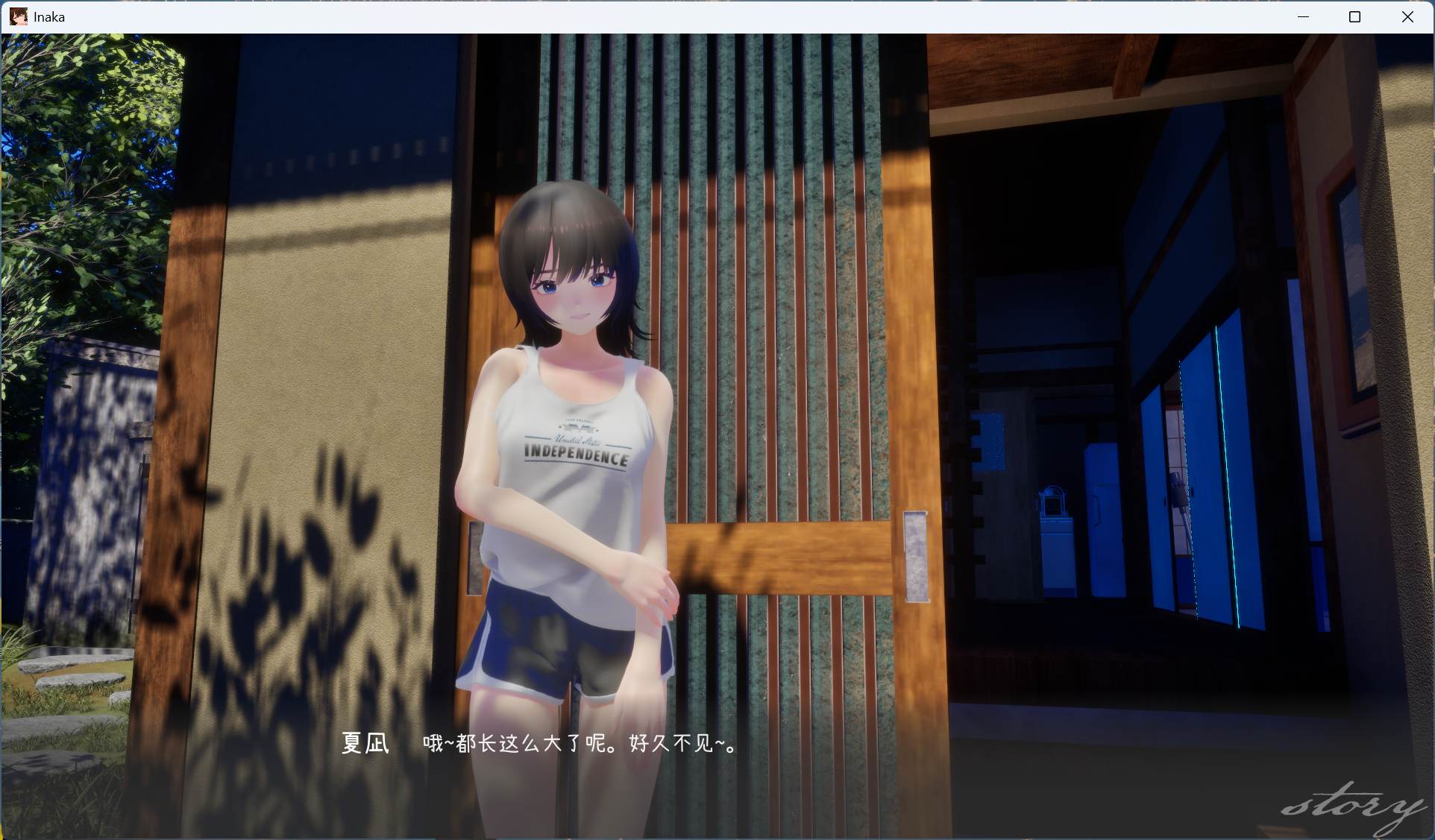 【精品3D/汉化/全动态/全CV】夏姐~我恋爱的30天 V1.1 AI汉化版+去码补丁【更新/2.4G】