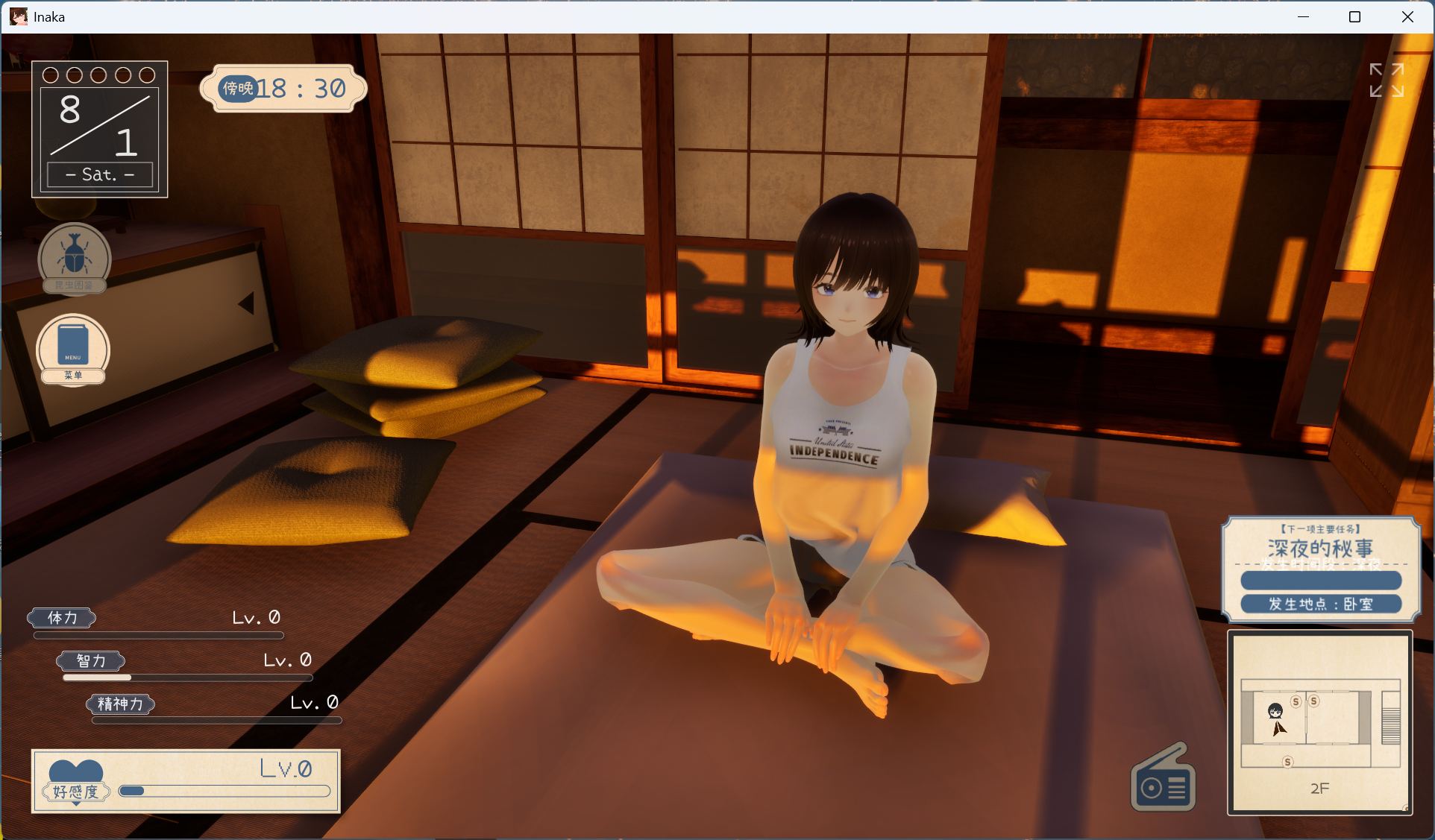 【精品3D/汉化/全动态/全CV】夏姐~我恋爱的30天 V1.1 AI汉化版+去码补丁【更新/2.4G】