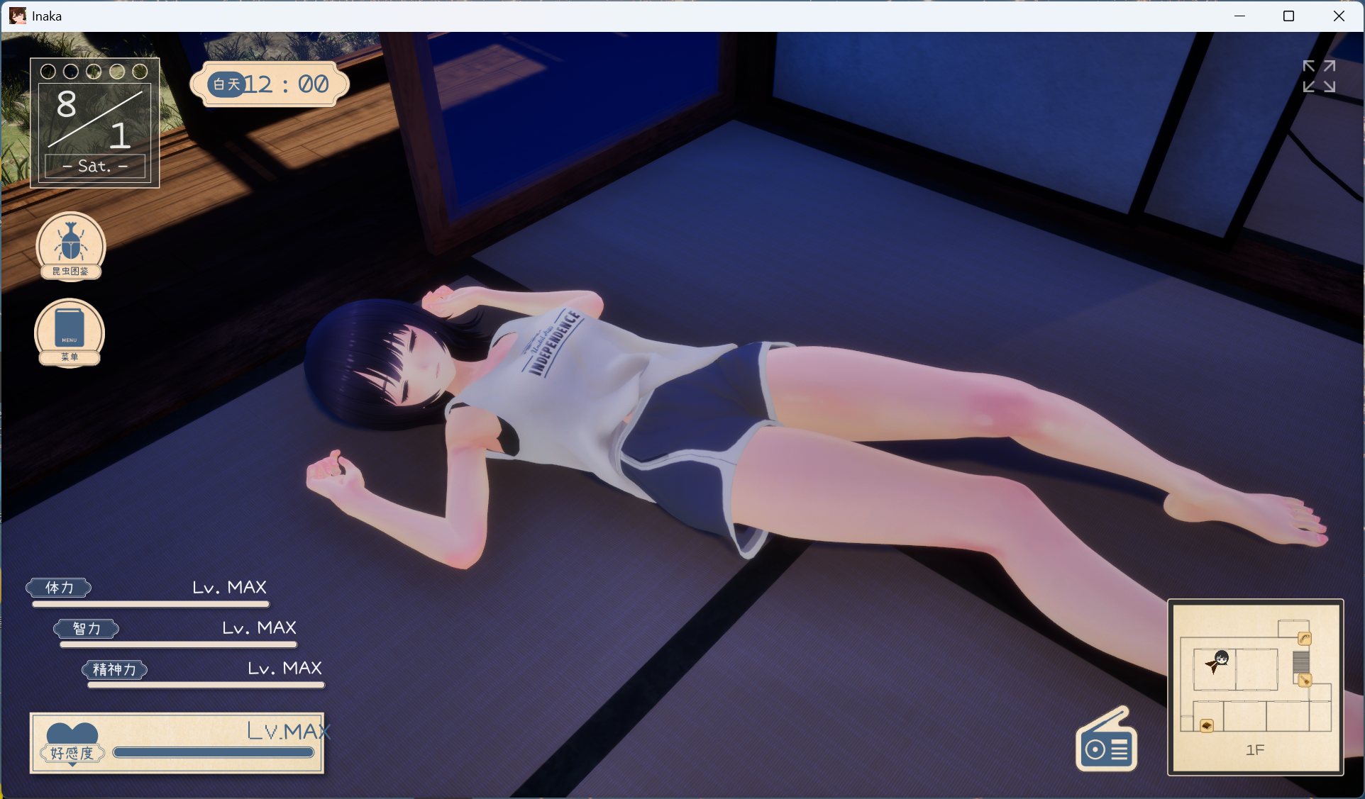 【精品3D/汉化/全动态/全CV】夏姐~我恋爱的30天 V1.1 AI汉化版+去码补丁【更新/2.4G】