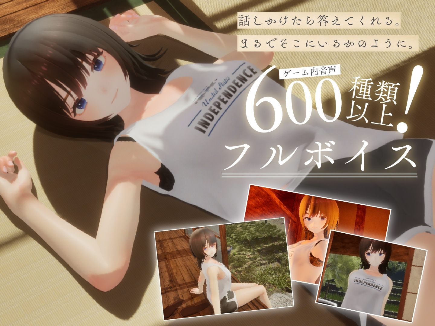 【精品3D/汉化/全动态/全CV】夏姐~我恋爱的30天 V1.1 AI汉化版+去码补丁【更新/2.4G】