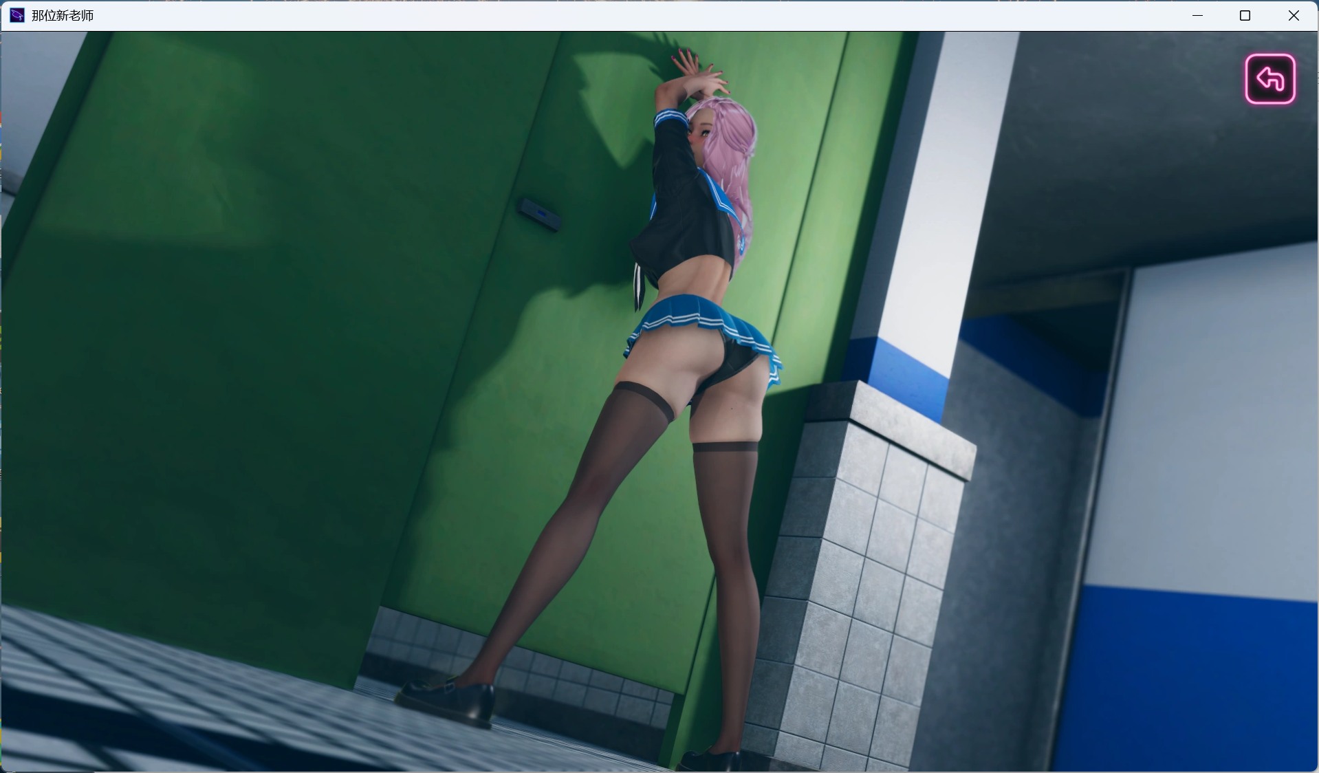 图片[3]-[亚洲风SLG/动态] 那位新老师 That New Teacher v0.8.0 官方中文版 [安卓/1.95G] 3122-牛牛资源库