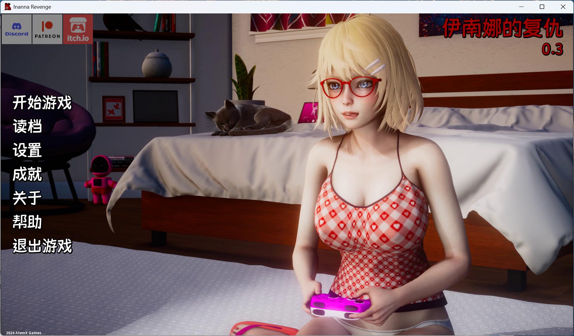 【亚洲风SLG/汉化/动态】伊南娜的复仇 Ep.3【安卓+PC】官方中文版【更新/8.1G】