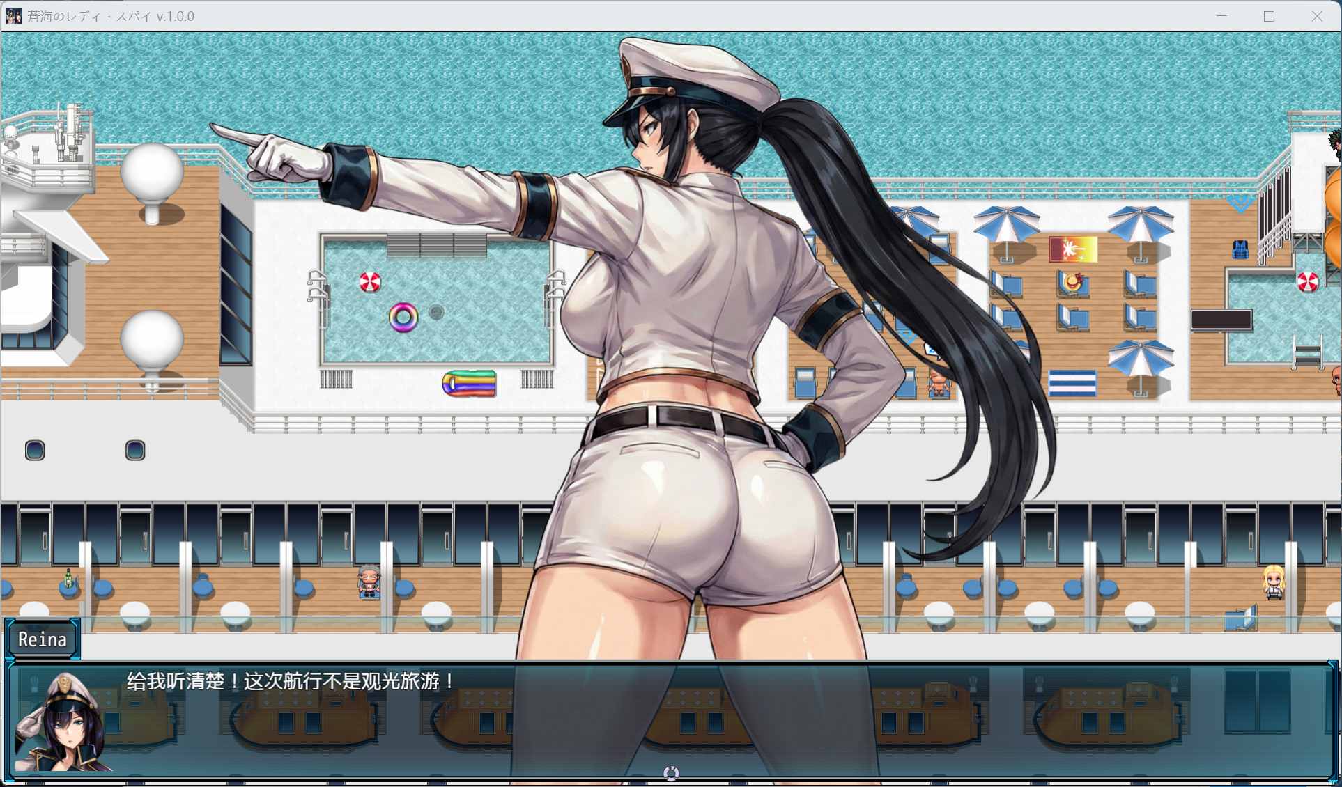 图片[3]-[RPG新作/中文/动态] 苍海的女间谍 官方中文步兵版+全CG存档 [PC/安卓JoiPlay/870M] 3138-牛牛资源库