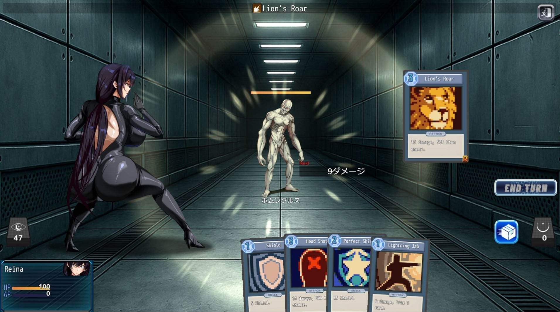 图片[5]-[RPG新作/中文/动态] 苍海的女间谍 官方中文步兵版+全CG存档 [PC/安卓JoiPlay/870M] 3138-牛牛资源库