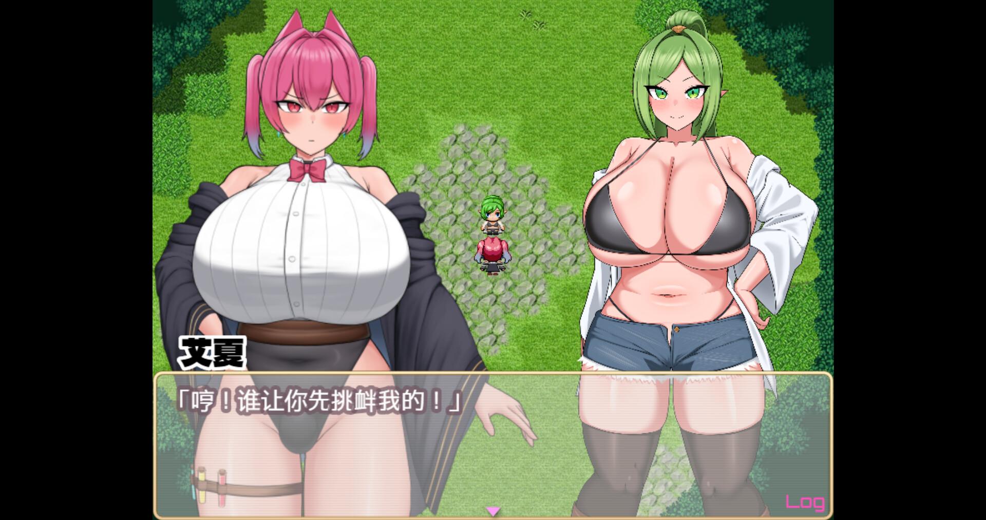 【RPG/中文/动态】扶她炼金师艾夏的自慰生活 官方中文步兵版【新作/1.1G】