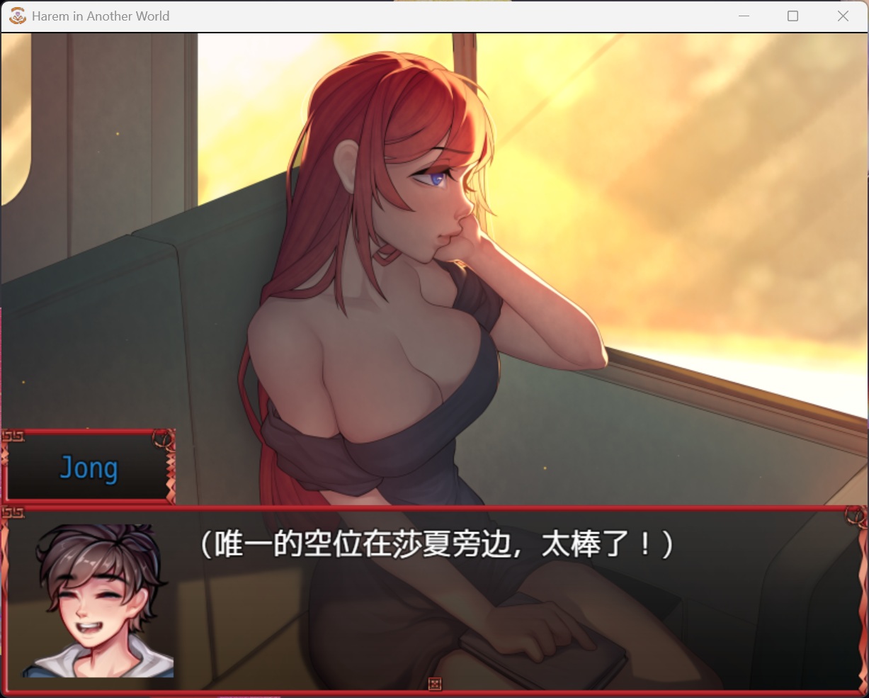 【精品RPG/中文/动态】异世界后宫 V1.05【安卓+PC】官方中文步兵版【新作/1.9G】