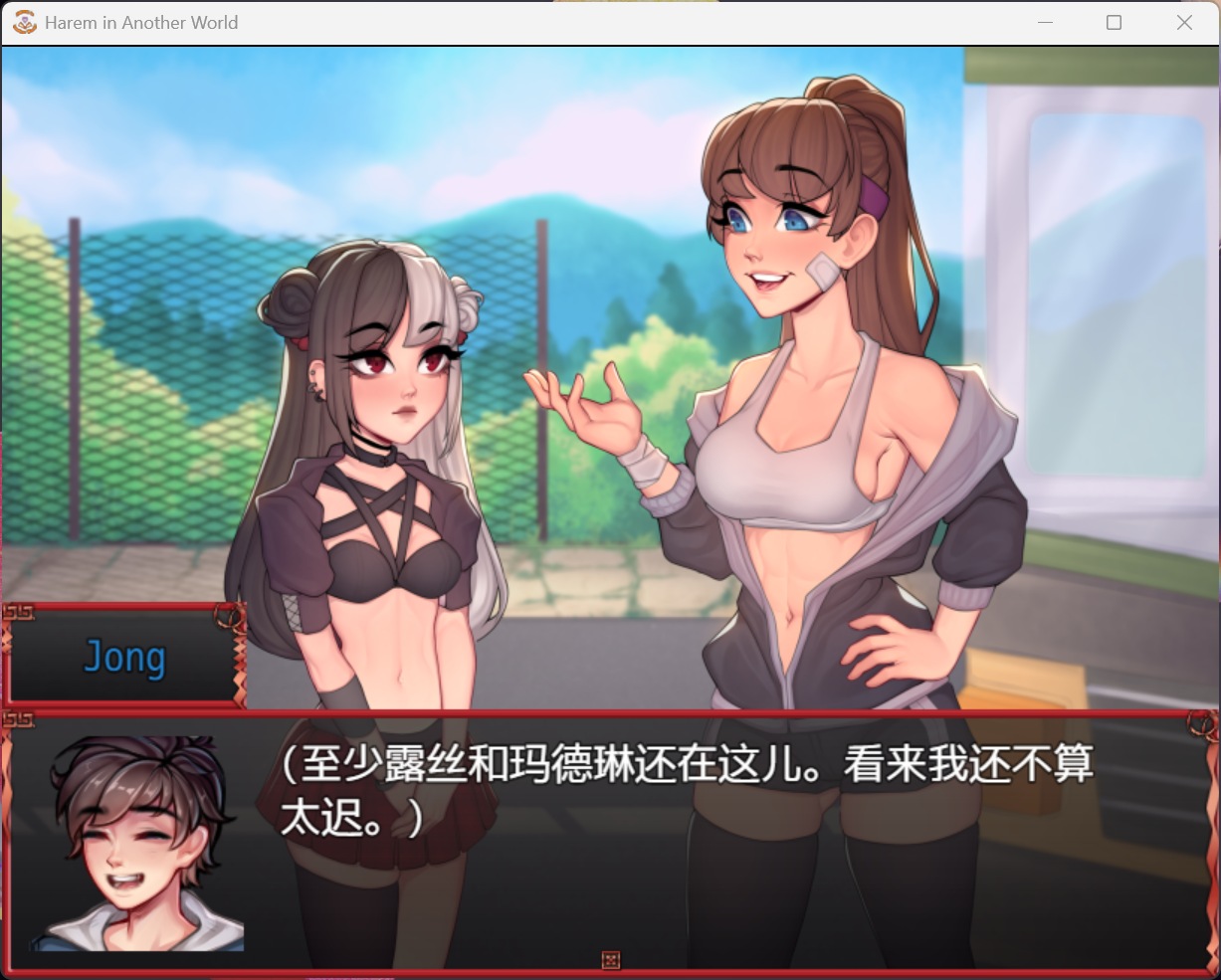 【精品RPG/中文/动态】异世界后宫 V1.05【安卓+PC】官方中文步兵版【新作/1.9G】