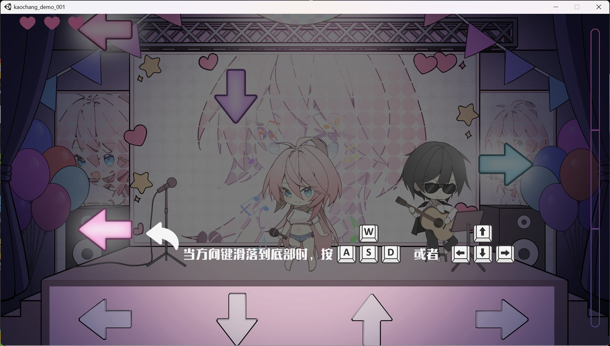 【互动SLG/中文/动态】欲情男公关俱乐部 V0.7 官方中文DEMO版【新作/780M】