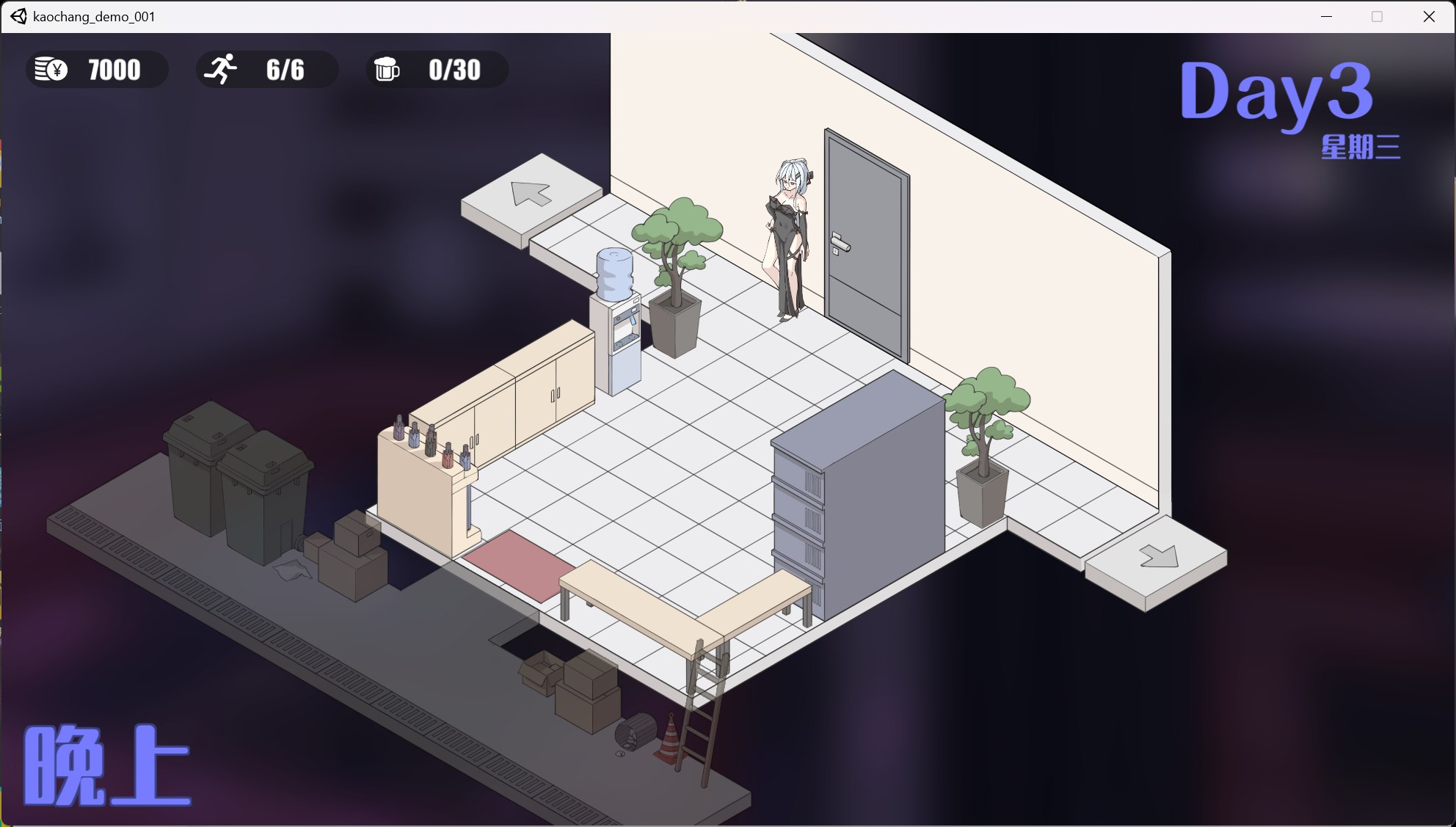 图片[4]-[互动SLG/后宫] 欲情男公关俱乐部 ver.0.7 官方中文版 [PC/827M] 3207-牛牛资源库