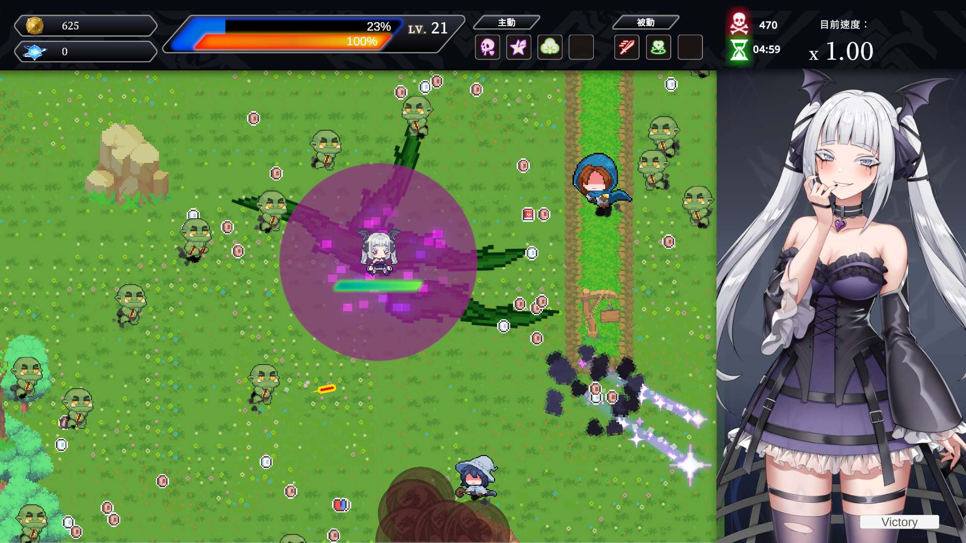 图片[7]-[肉鸽SLG/动态] 龙骑天下-御龙者觉醒 官方中文步兵版 [PC/4.9G] 3211-牛牛资源库