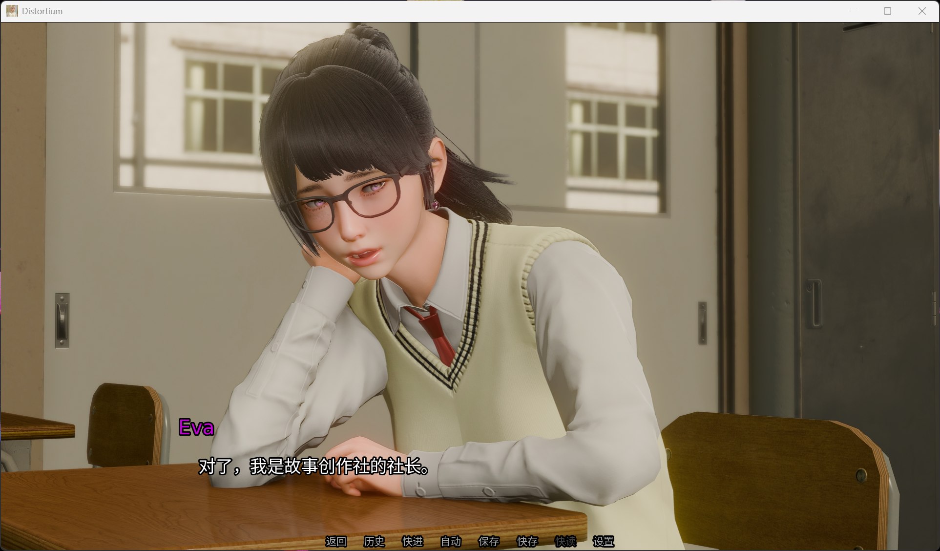 图片[4]-[亚洲风SLG/动态] 扭曲之域 Distortium V0.2.3 官方中文版 [安卓/2.04G] 3214-牛牛资源库