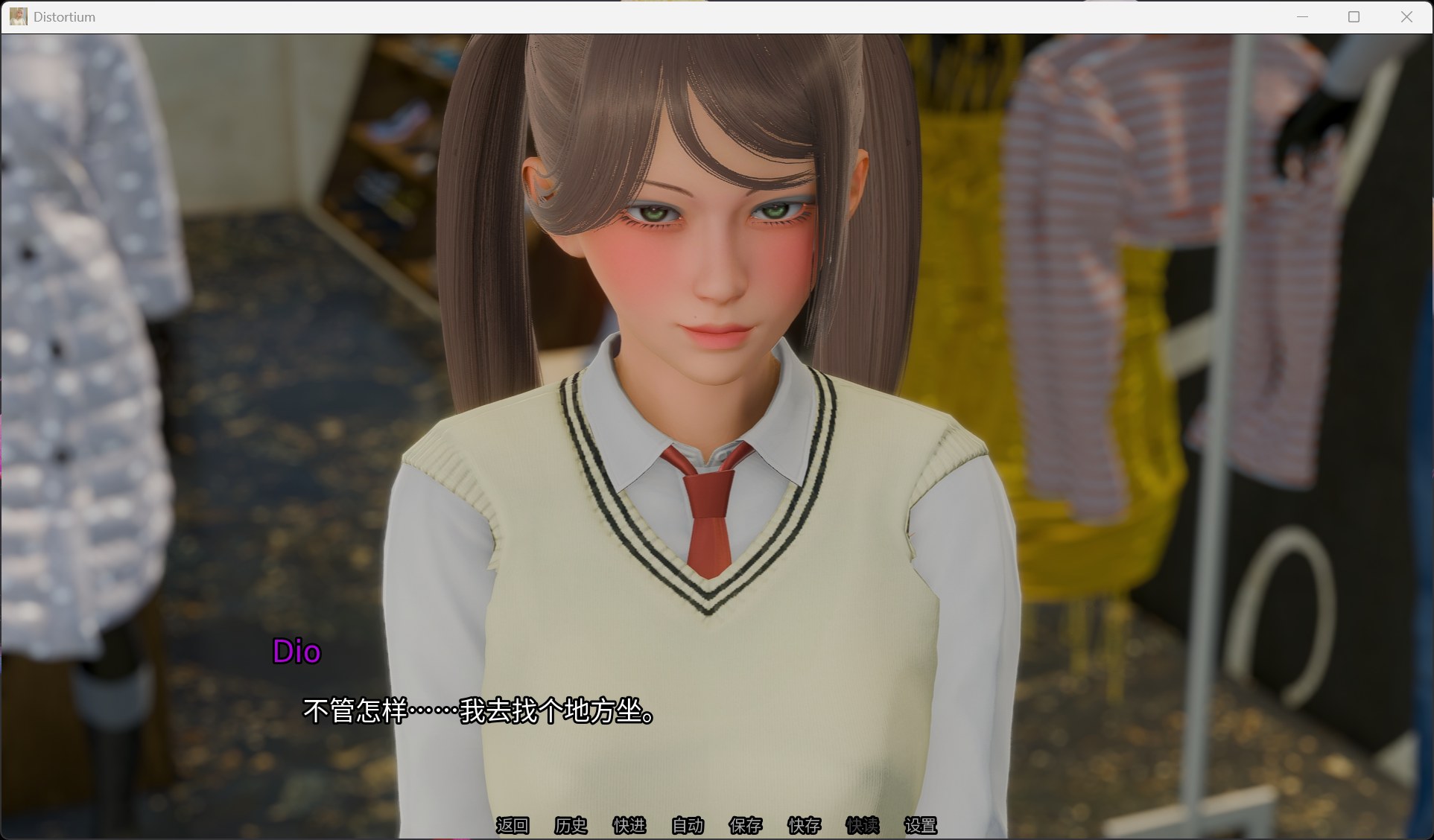 图片[3]-[亚洲风SLG/动态] 扭曲之域 Distortium V0.2.3 官方中文版 [安卓/2.04G] 3214-牛牛资源库