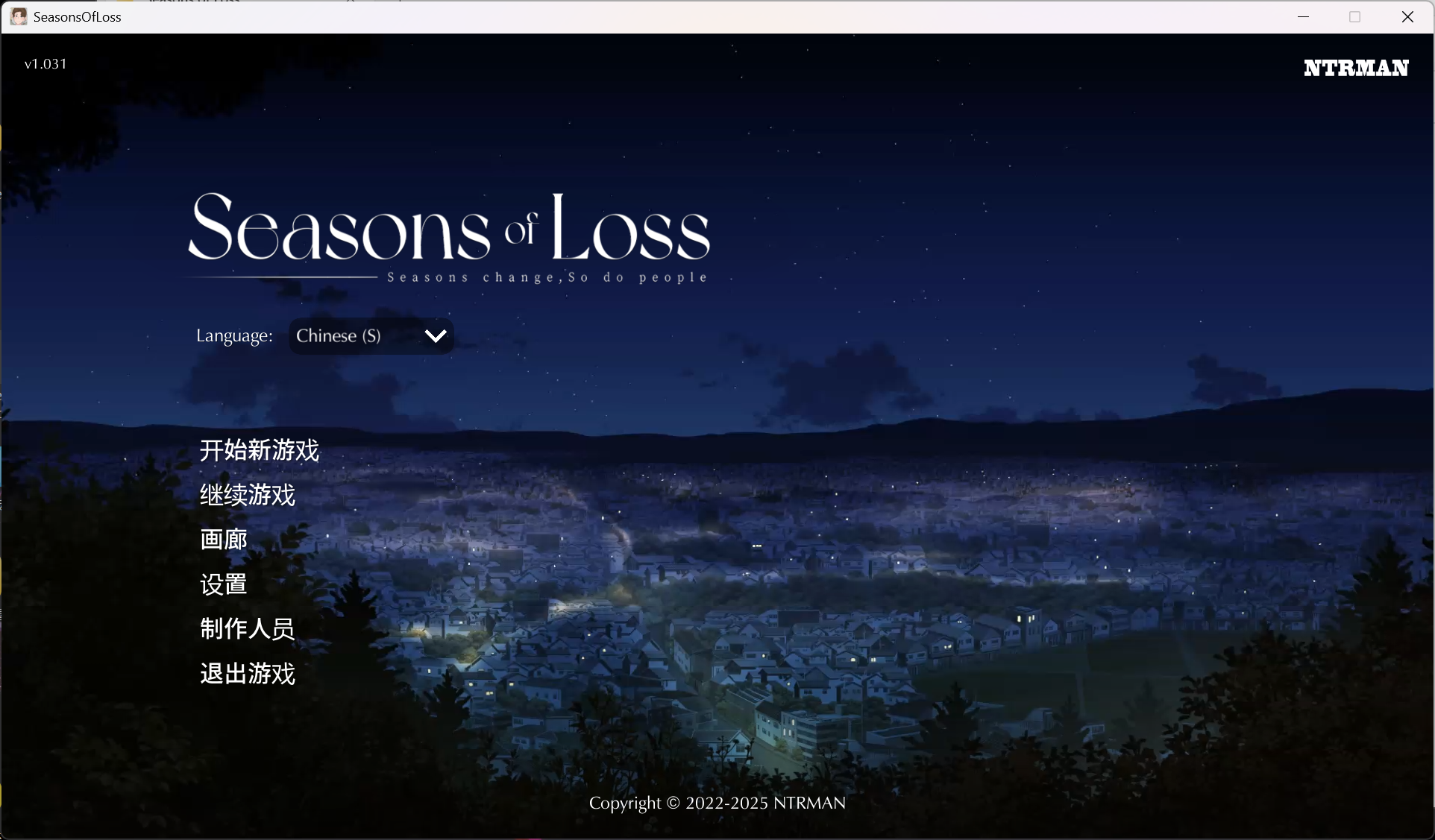 【互动SLG/中文/动态/全CV】失落的季节 V1.0.31 官方中文步兵版+存档+CG包【更新/4G】