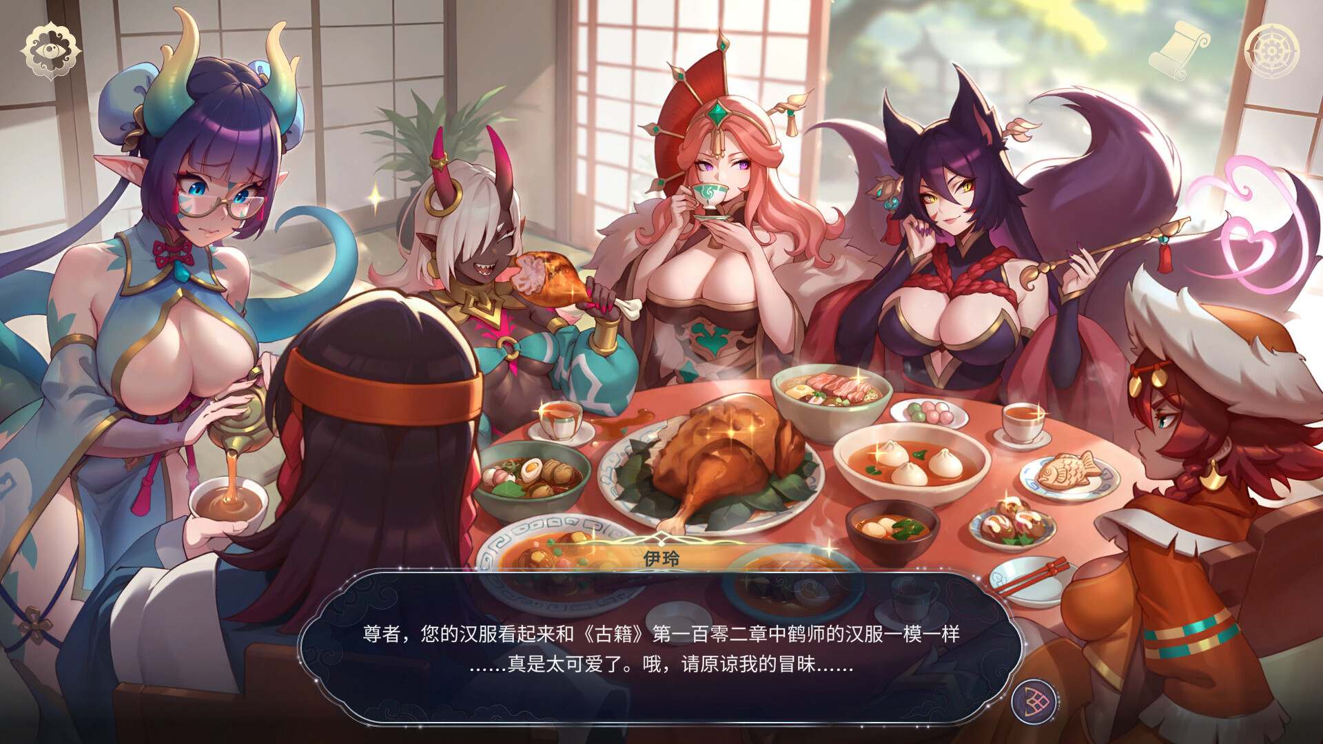 图片[9]-[互动SLG/动态] 后宫绮梦 V1.0.65 官方中文步兵版+存档 [PC/3.6G] 3235-牛牛资源库