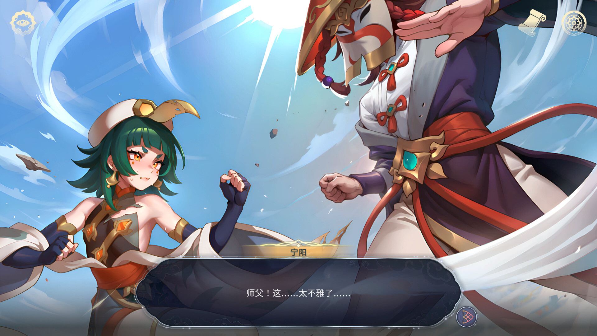 图片[6]-[互动SLG/动态] 后宫绮梦 V1.0.65 官方中文步兵版+存档 [PC/3.6G] 3235-牛牛资源库