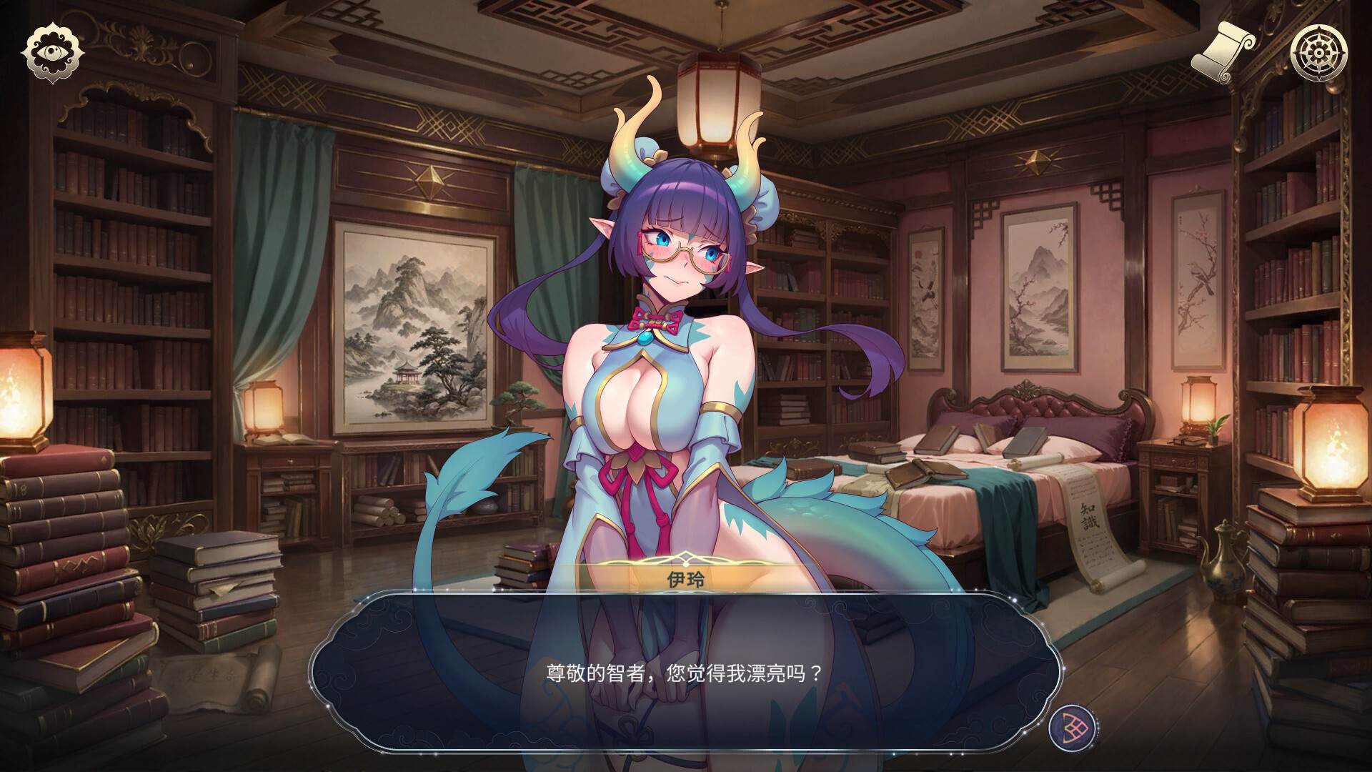 图片[3]-[互动SLG/动态] 后宫绮梦 V1.0.65 官方中文步兵版+存档 [PC/3.6G] 3235-牛牛资源库