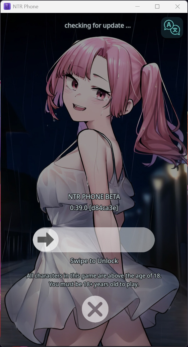 【SLG/中文/NTR】NTR手机 V0.39【安卓+PC】官方中文版【更新/500M】