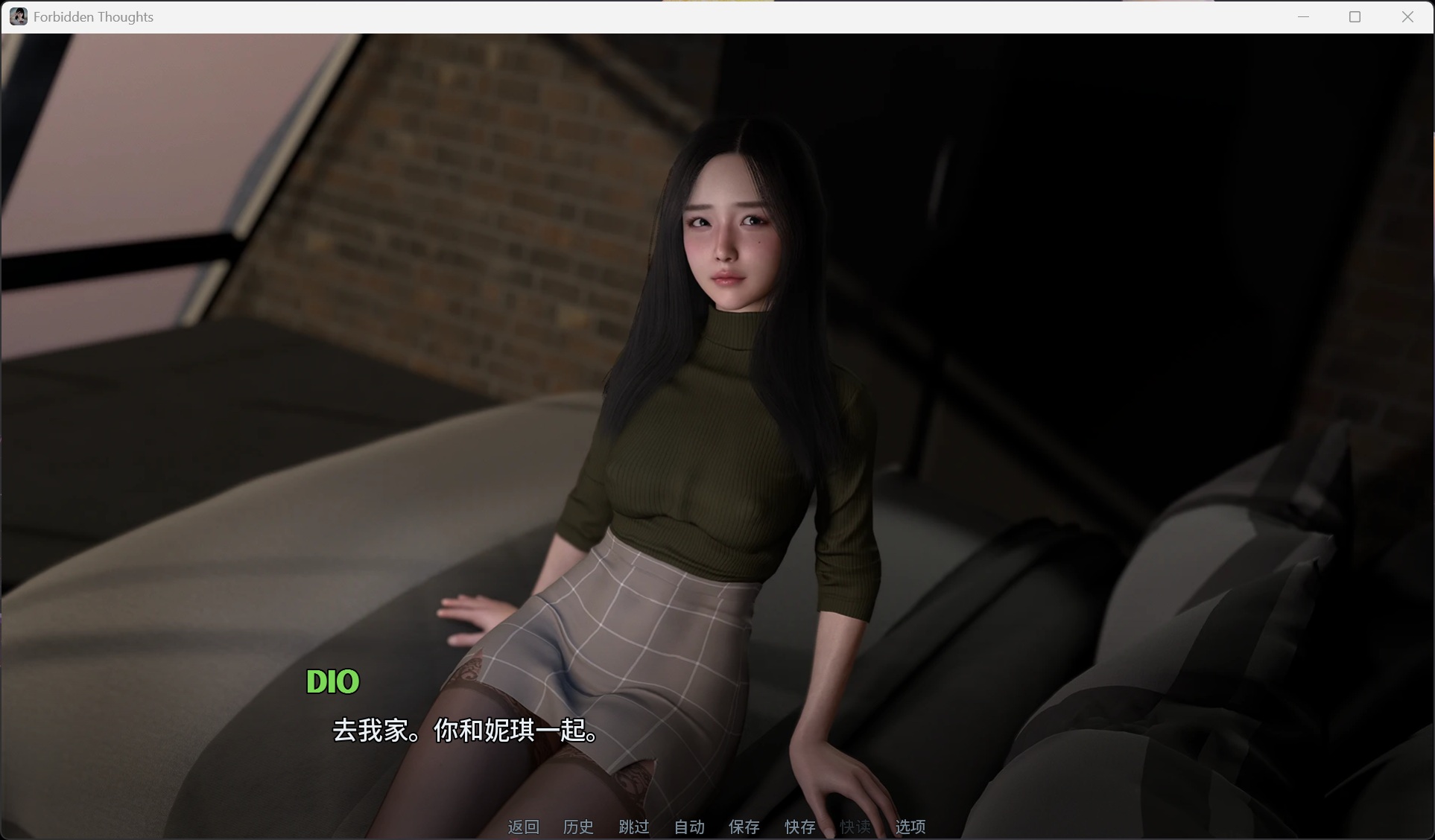 【欧美SLG/中文/动态】禁忌之念 v0.4.5【安卓+PC】官方中文版【新作/2.6G】