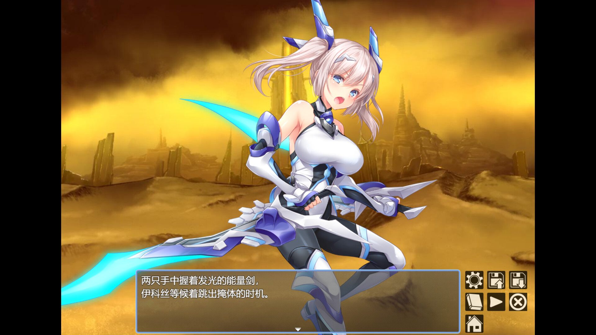 【RPG/中文/CV】歼光的伊科丝【安卓+PC】官方中文步兵版【新作/2.5G】